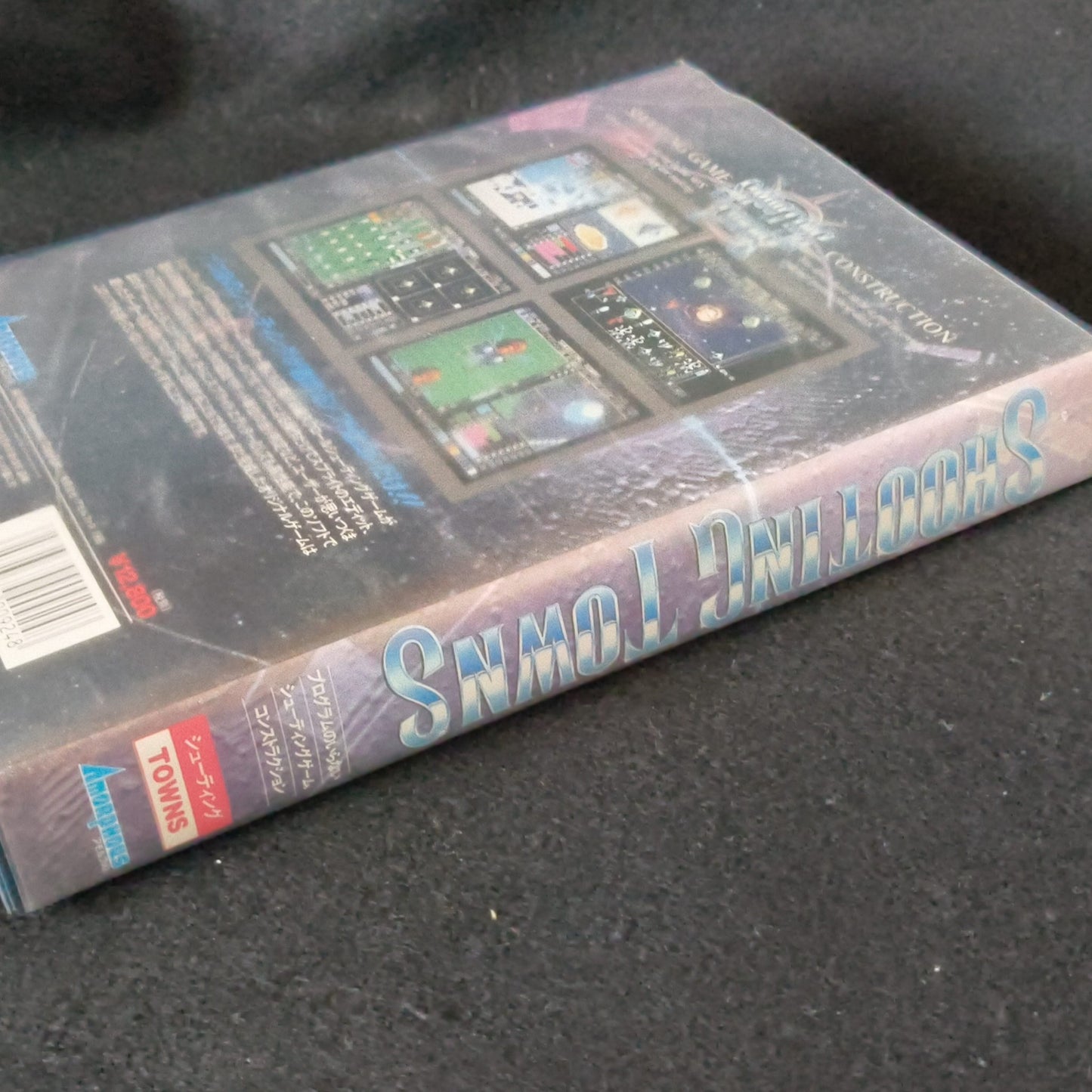 Shooting TOWNS for FM TOWNS shooter Program Game Boxed set Japan, working-h0711-