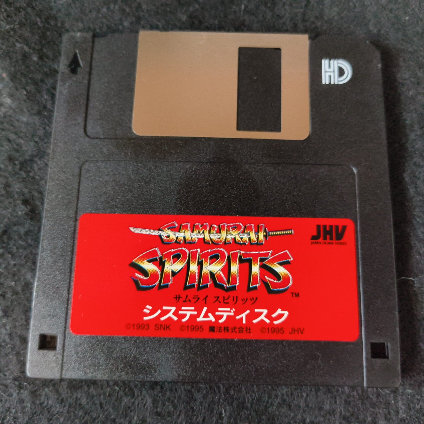 SAMURAI SPIRITS SAMURAI SHODOWN FM TOWNS Battle Game Boxed set Not tested-h0711-