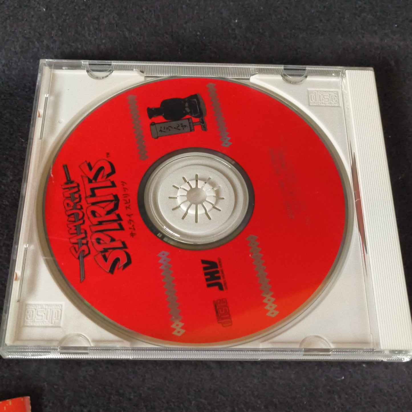 SAMURAI SPIRITS SAMURAI SHODOWN FM TOWNS Battle Game Boxed set Not tested-h0711-