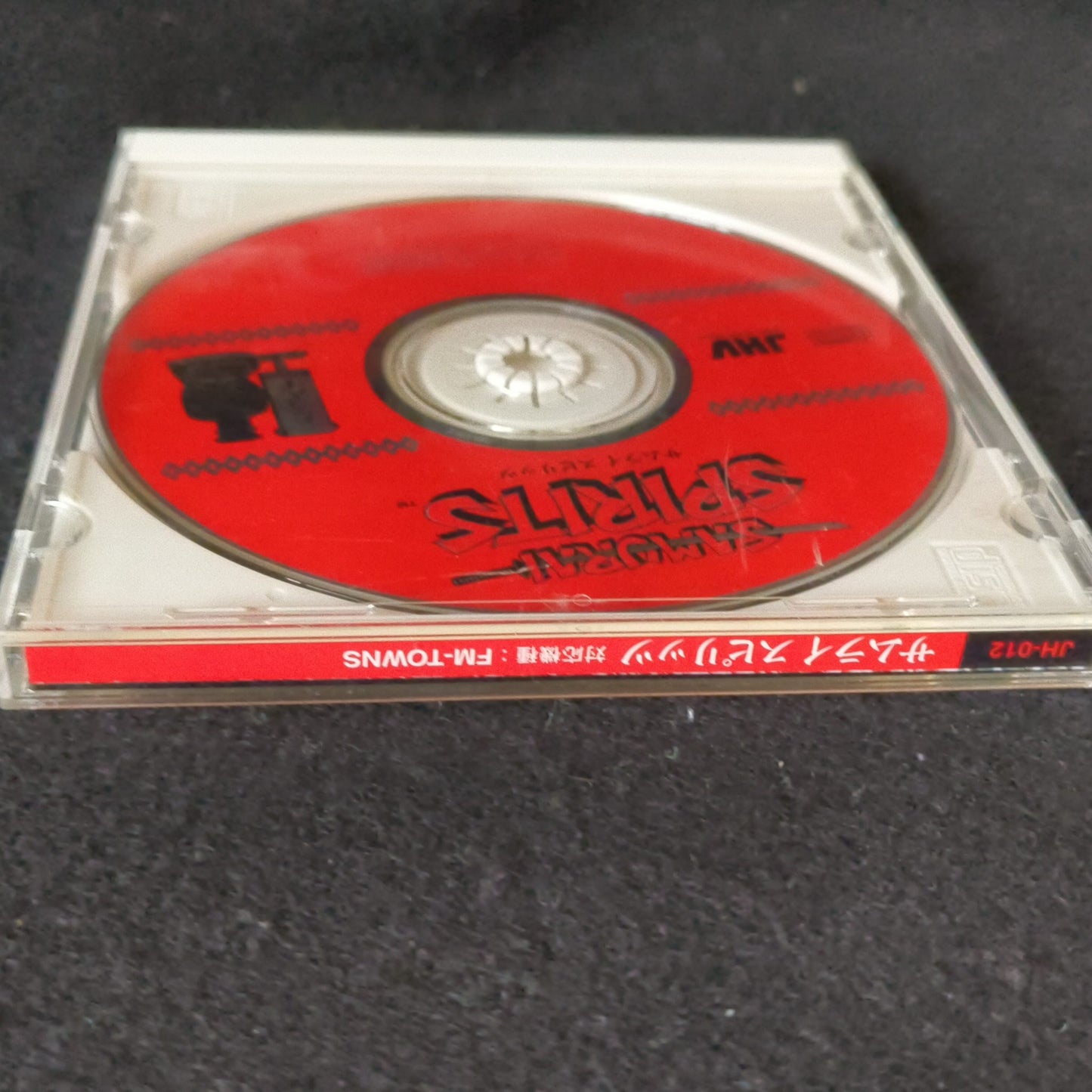 SAMURAI SPIRITS SAMURAI SHODOWN FM TOWNS Battle Game Boxed set Not tested-h0711-