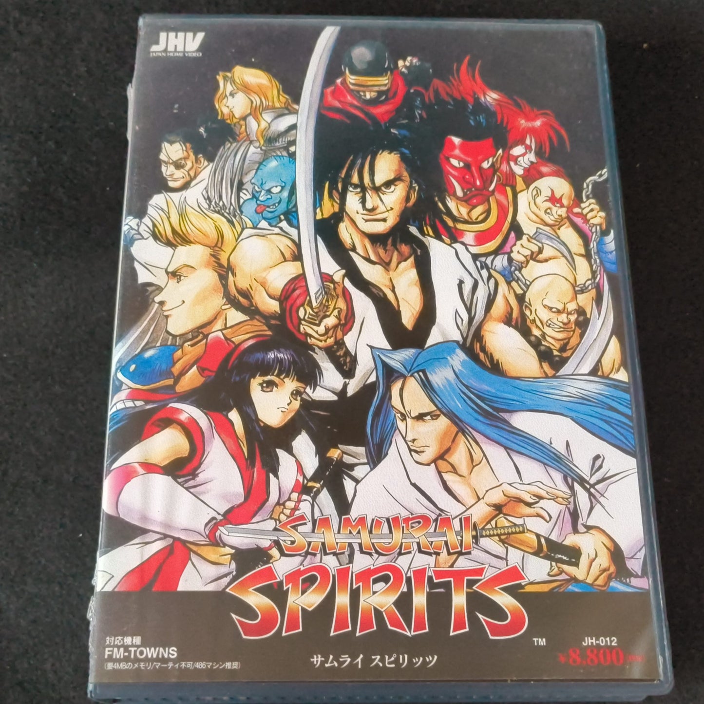 SAMURAI SPIRITS SAMURAI SHODOWN FM TOWNS Battle Game Boxed set Not tested-h0711-