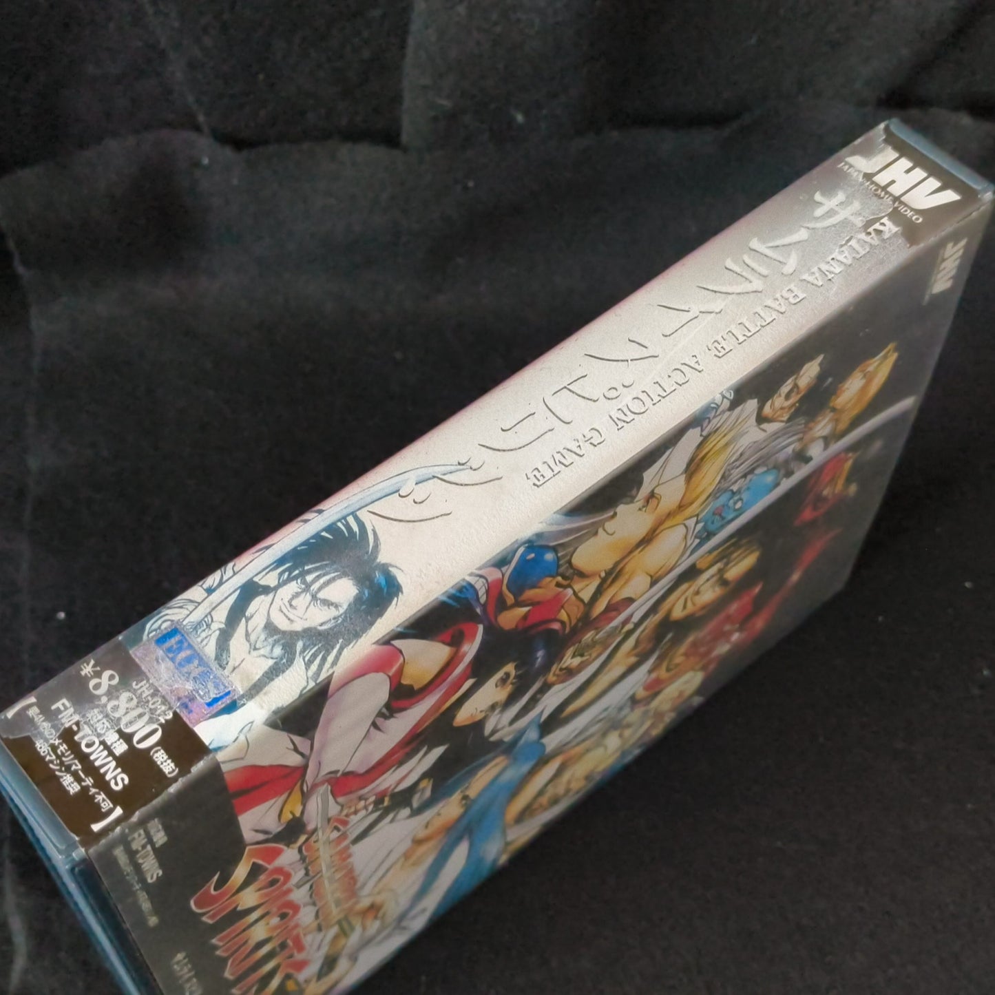 SAMURAI SPIRITS SAMURAI SHODOWN FM TOWNS Battle Game Boxed set Not tested-h0711-