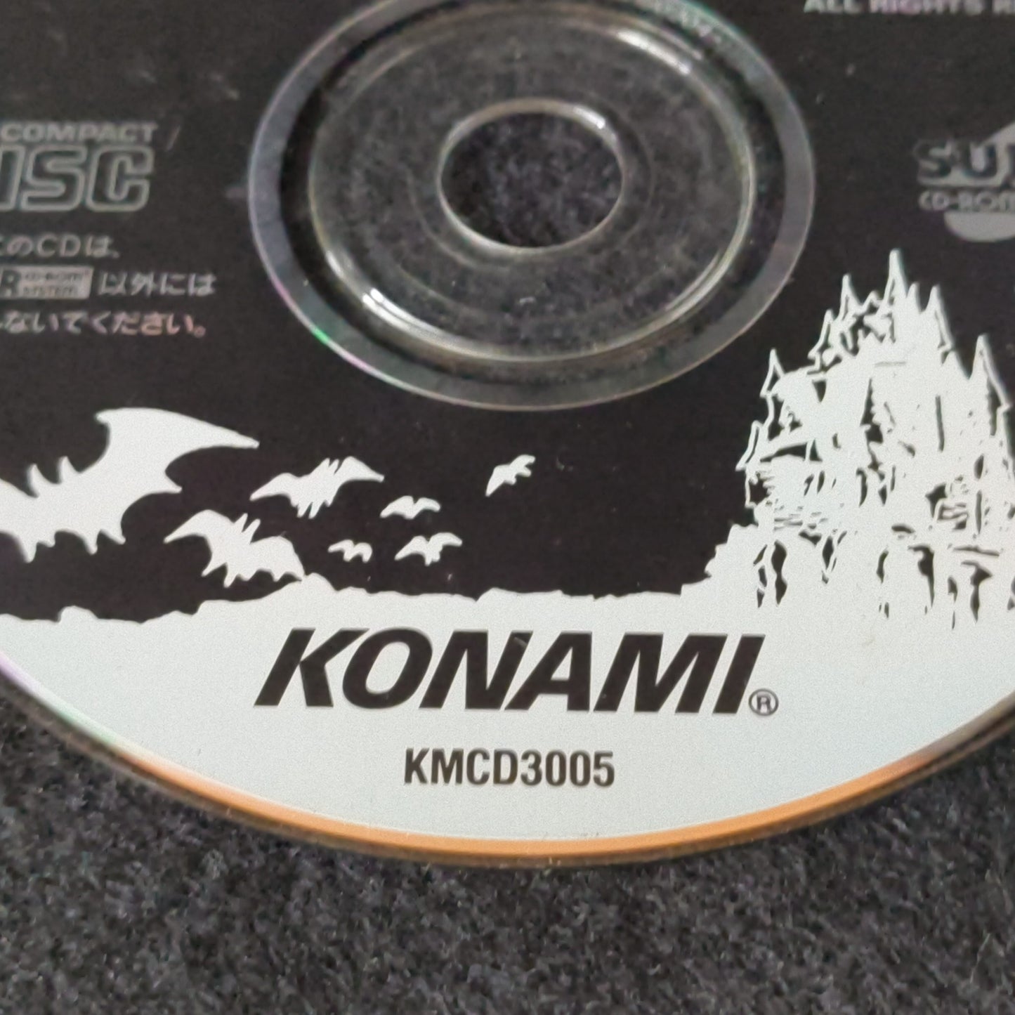 Disk only, Akumajou Dracula X Chi no Rondo Castlevania PC Engine CD-ROM2-h0711-