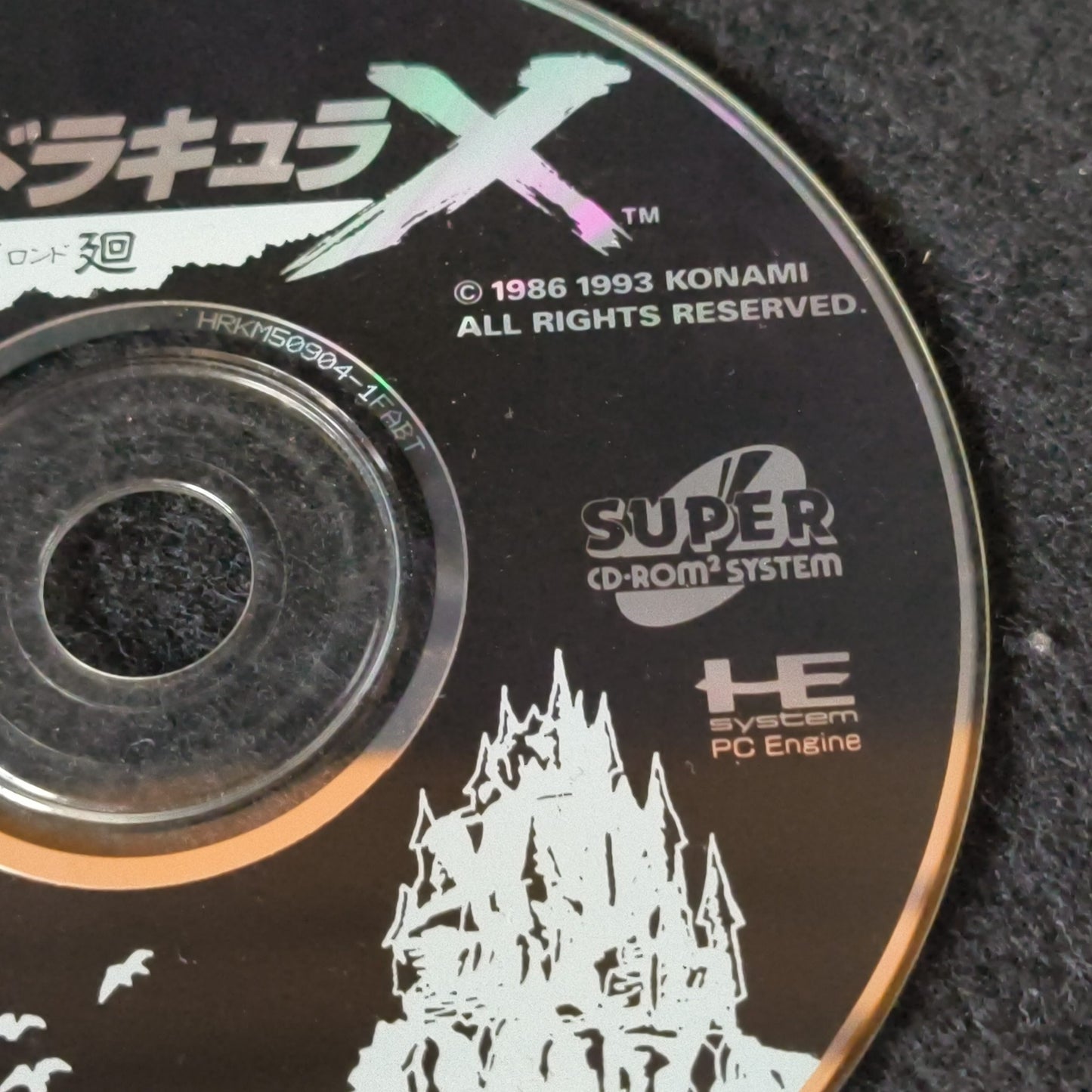 Disk only, Akumajou Dracula X Chi no Rondo Castlevania PC Engine CD-ROM2-h0711-