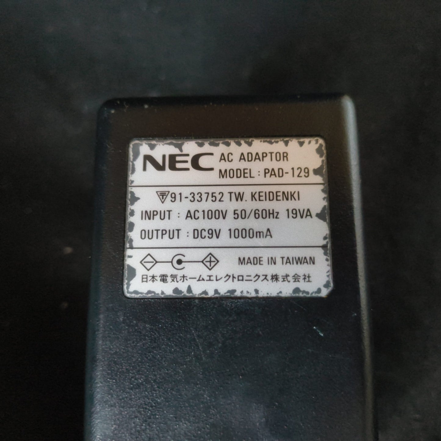Defective, NEC PC Engine DUO-RX PCE-DUORX Console, Pad AV cable, PSU set-h0711-