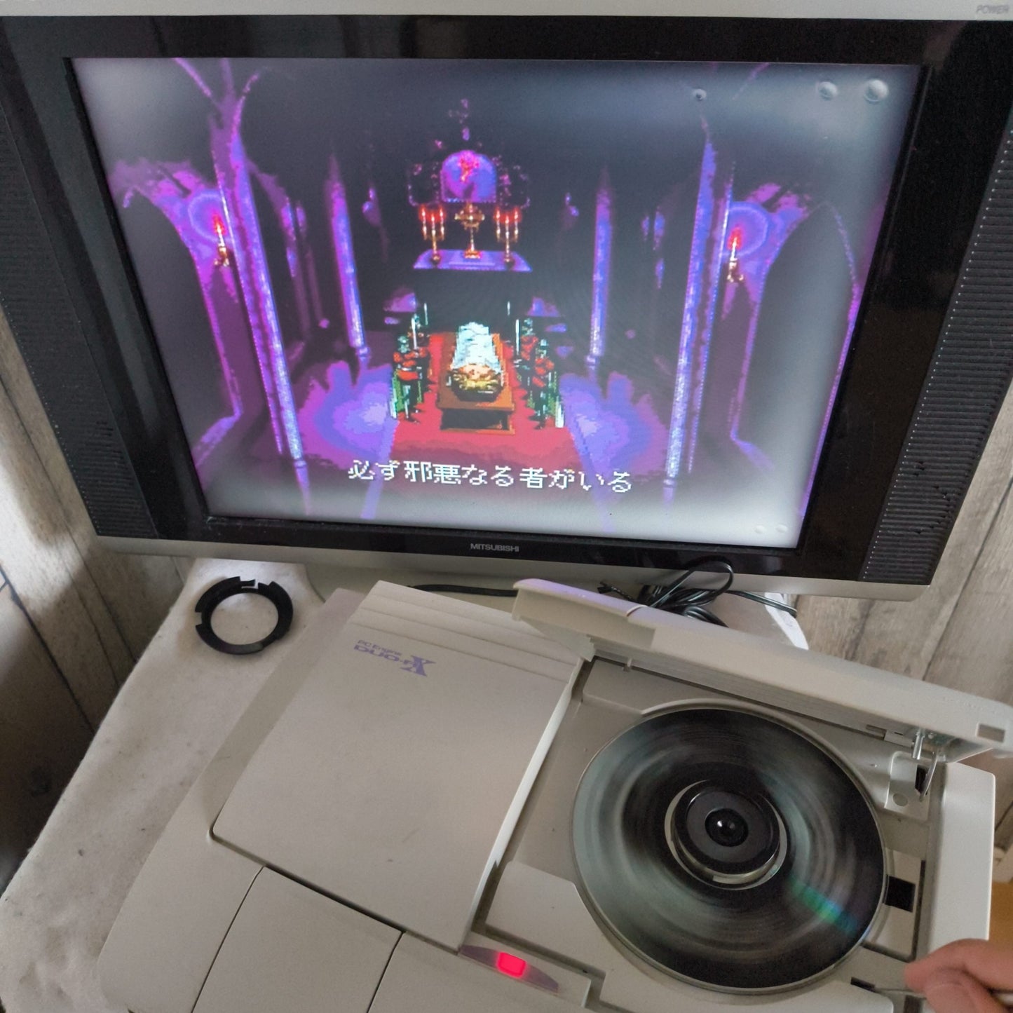 Disk only, Akumajou Dracula X Chi no Rondo Castlevania PC Engine CD-ROM2-h0711-