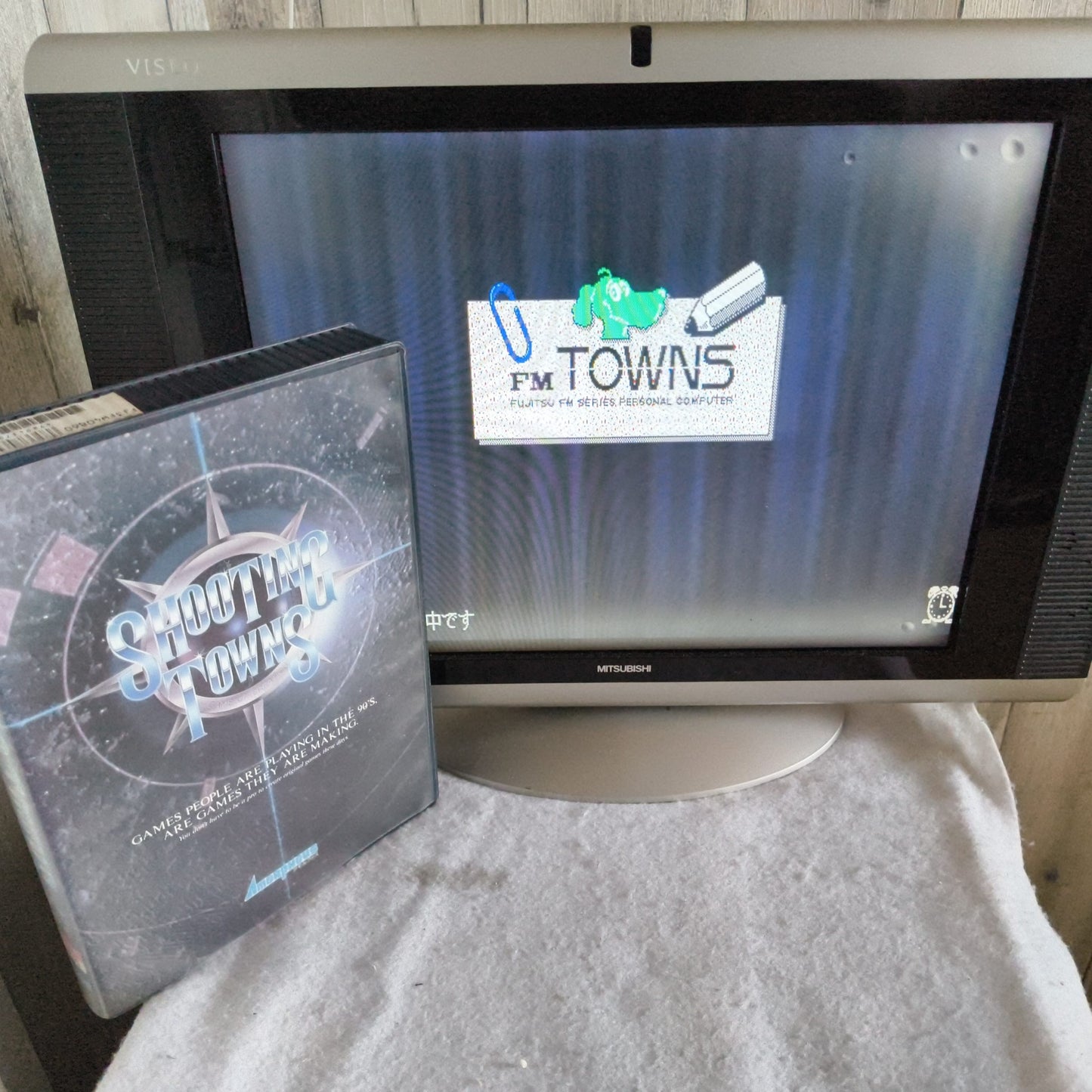 Shooting TOWNS for FM TOWNS shooter Program Game Boxed set Japan, working-h0711-