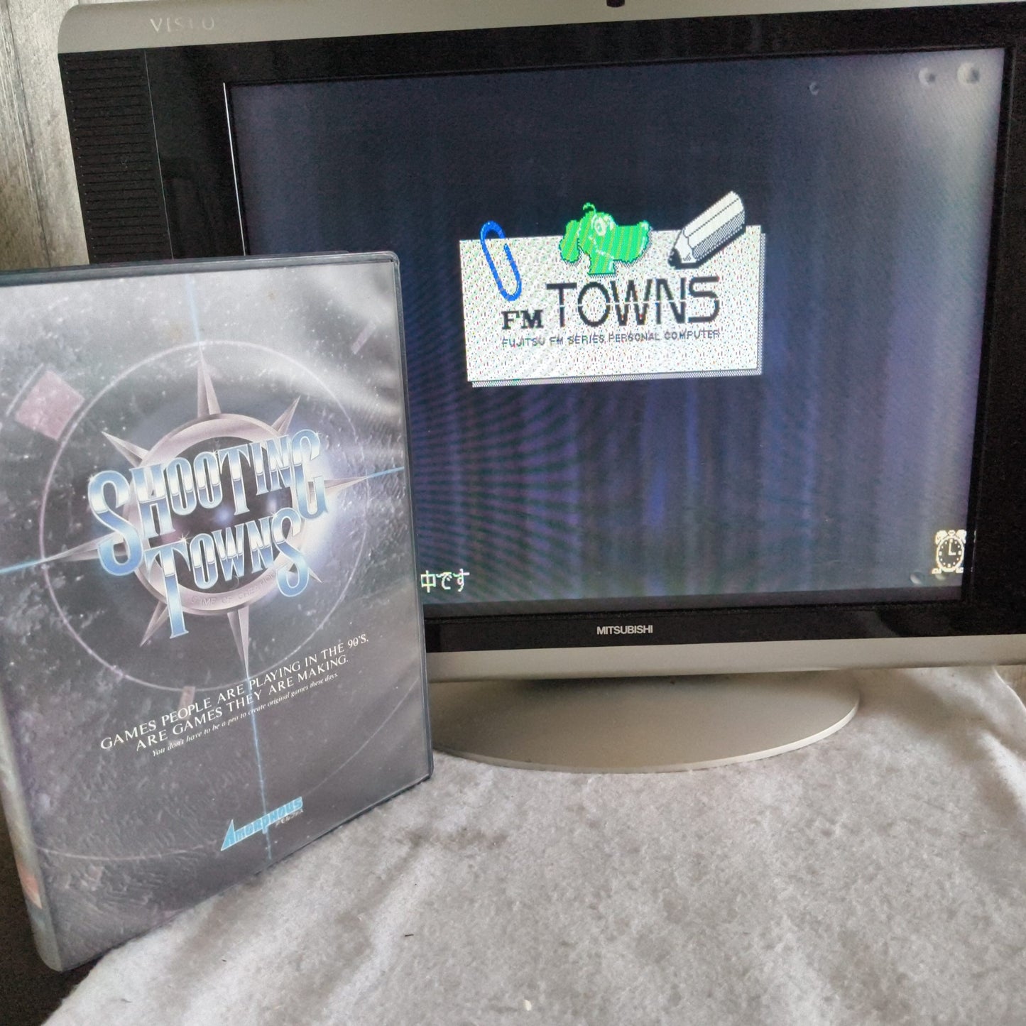 Shooting TOWNS for FM TOWNS shooter Program Game Boxed set Japan, working-h0711-