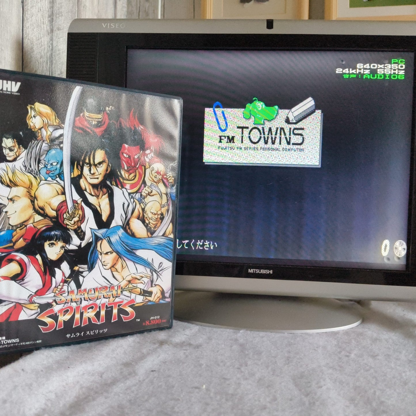 SAMURAI SPIRITS SAMURAI SHODOWN FM TOWNS Battle Game Boxed set Not tested-h0711-