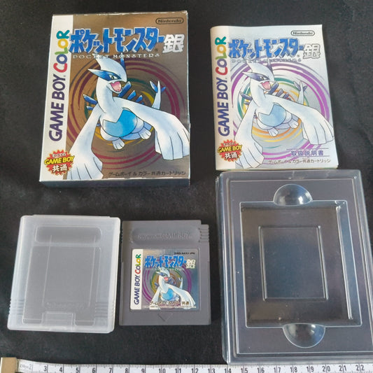 Pocket Monsters Silver Version Pokemon Gameboy cartridge set, working-h0716-
