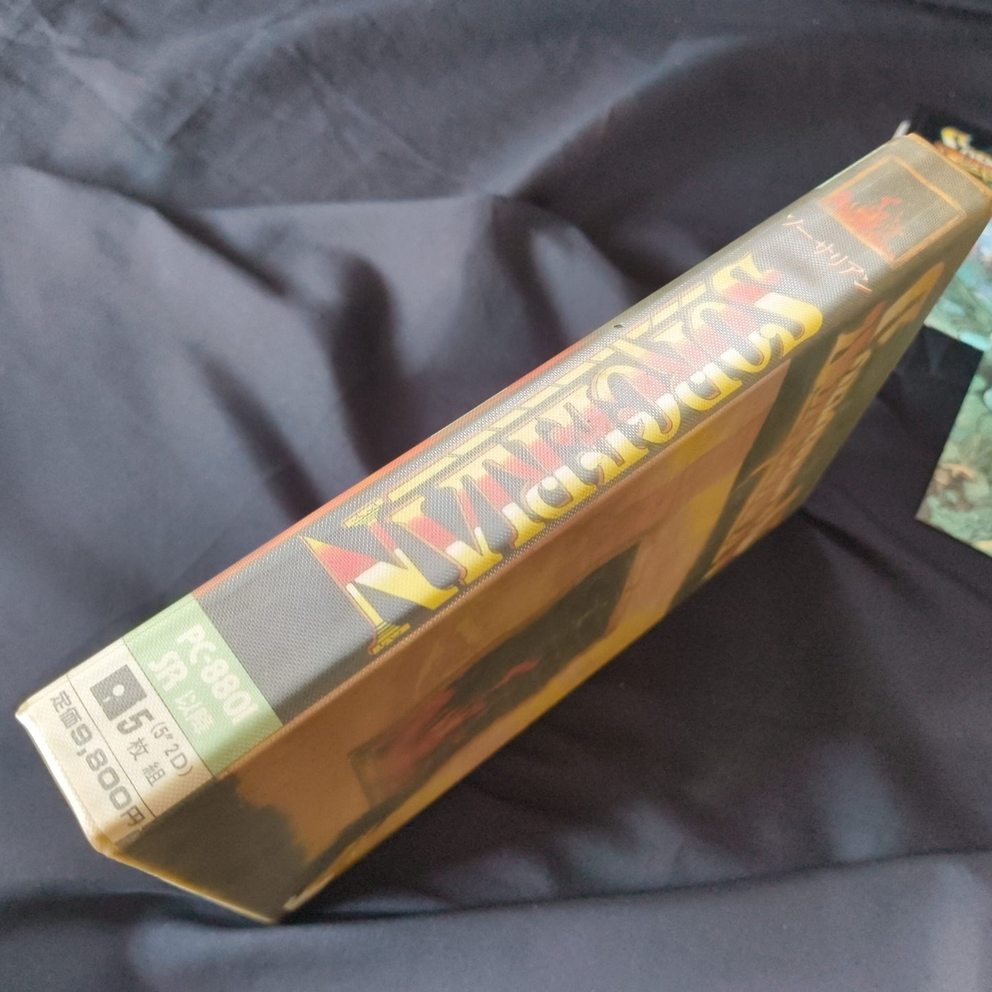 PC-8801 Sorcerian Game disks, w/manual, papers, Box set. Partly tested-h0716-