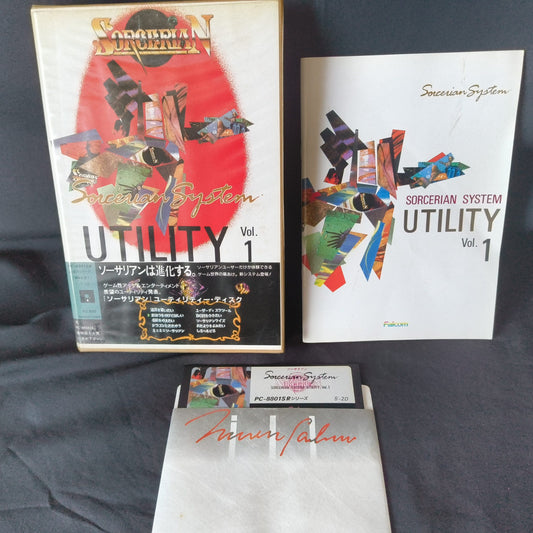 PC-8801 SORCERIAN SYSTEM UTILITY Vol.1 Disk, Manual,Box, Partly tested-h0716-2