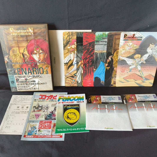PC-8801 SORCERIAN SYSTEM SCENARIO Vol.3 Pyramid SORCERIAN, Partly tested-h0716-4