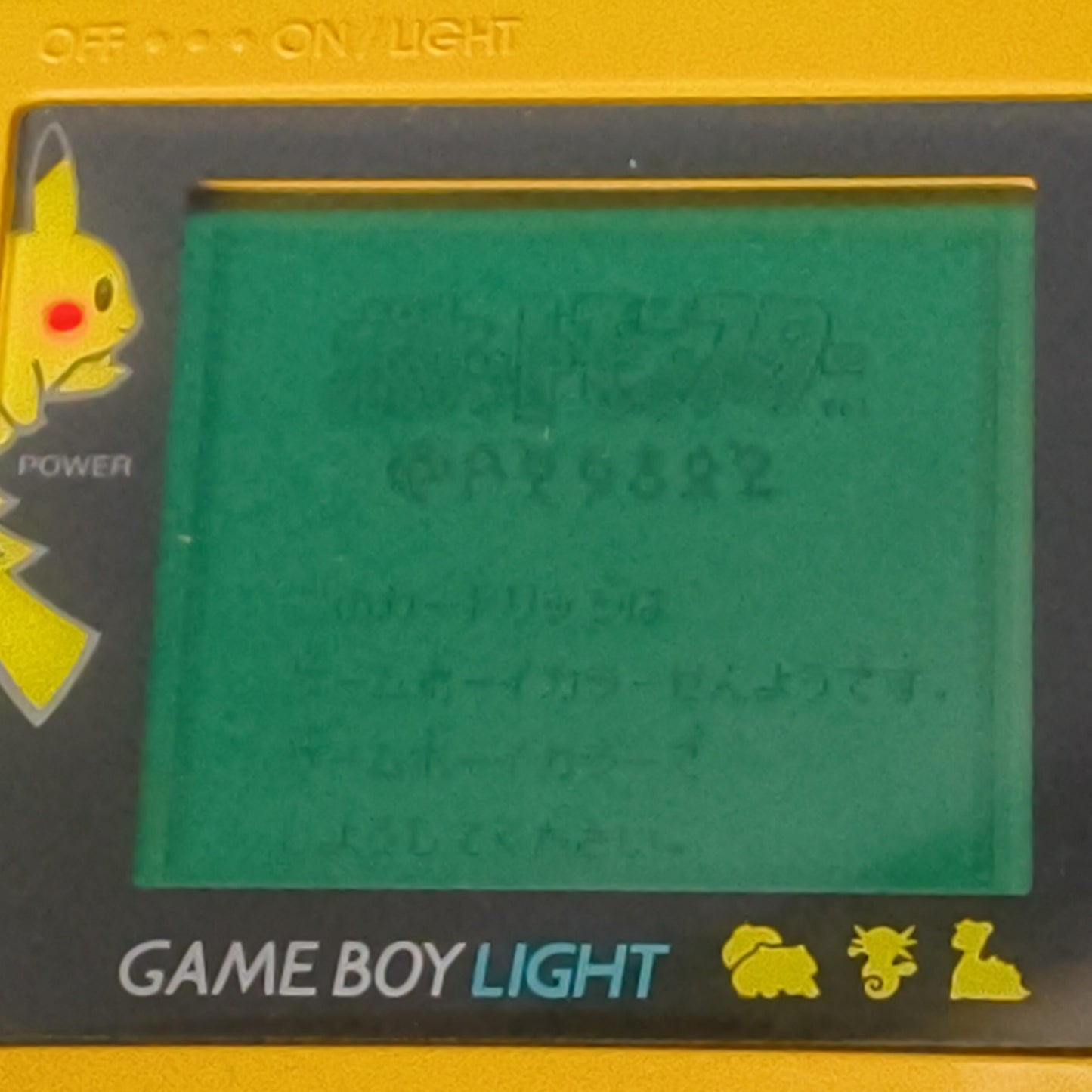 Nintendo Gameboy Light Pokemon Pikachu limited edition console MGB-101-h0718-