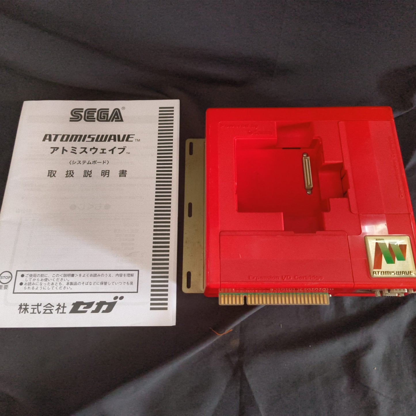 Mother Board (A Board ) SUMMY ATOMISWAVE System Arcade JAMMA PCB, Working-h0822-