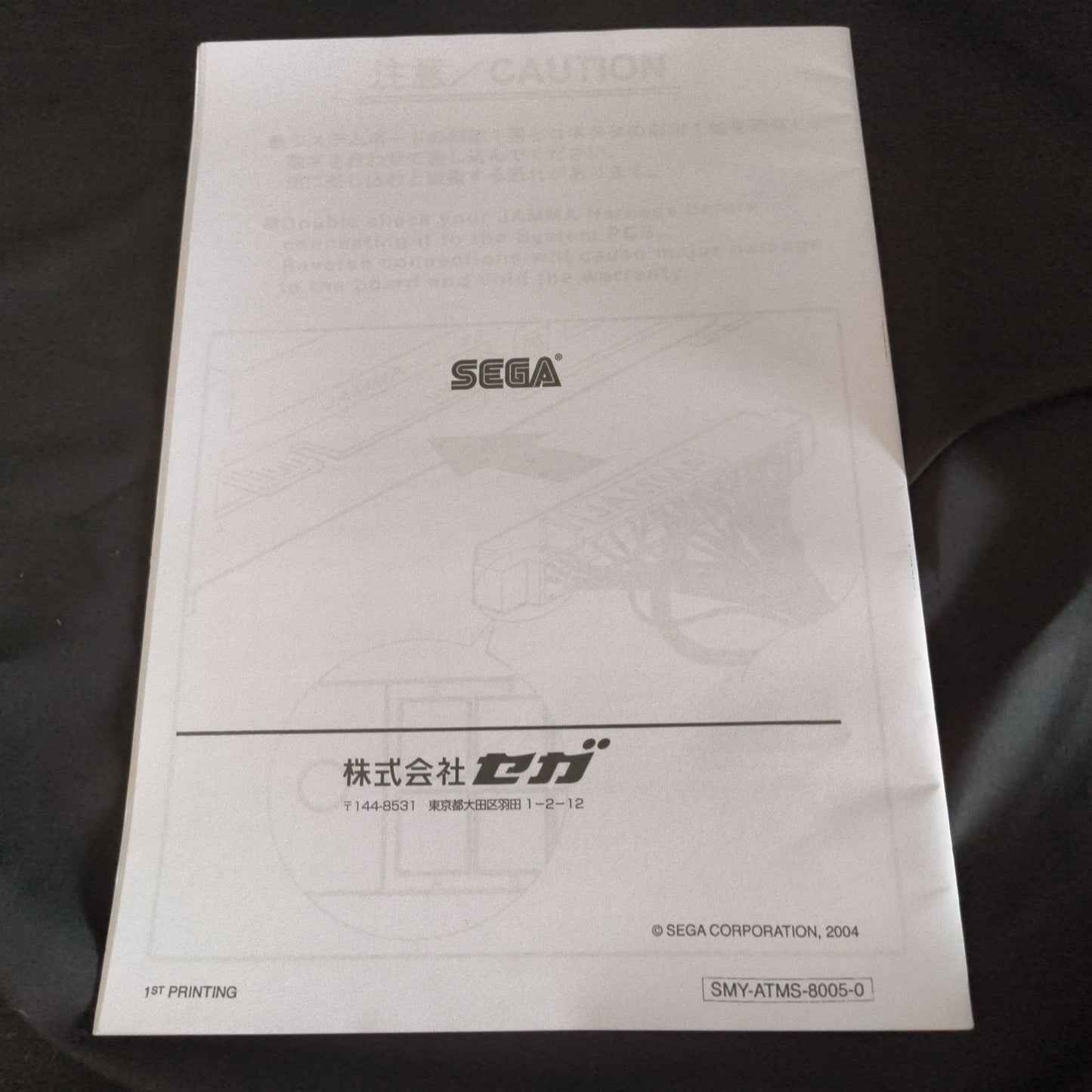 Mother Board (A Board ) SUMMY ATOMISWAVE System Arcade JAMMA PCB, Working-h0822-