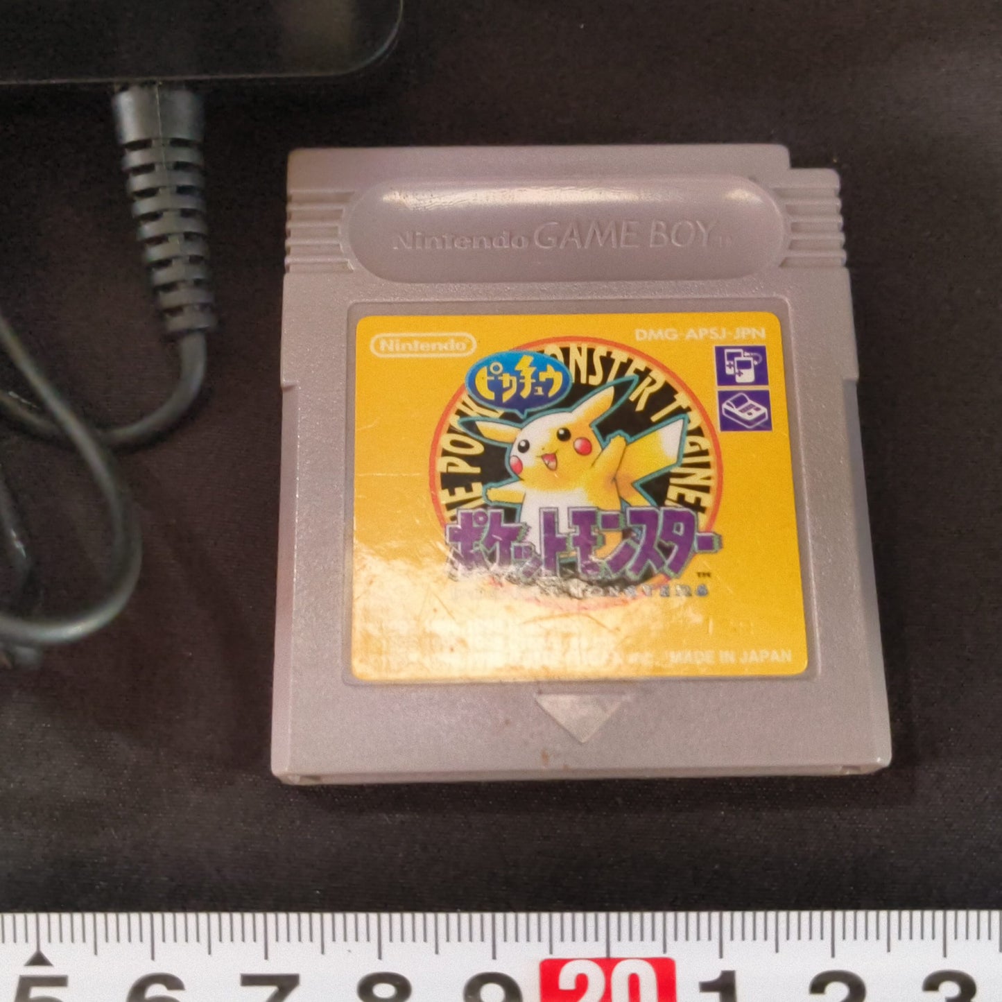 Used, Nintendo Gameboy Light Silver color console MGB-101 w/PSU, Working-h0725-