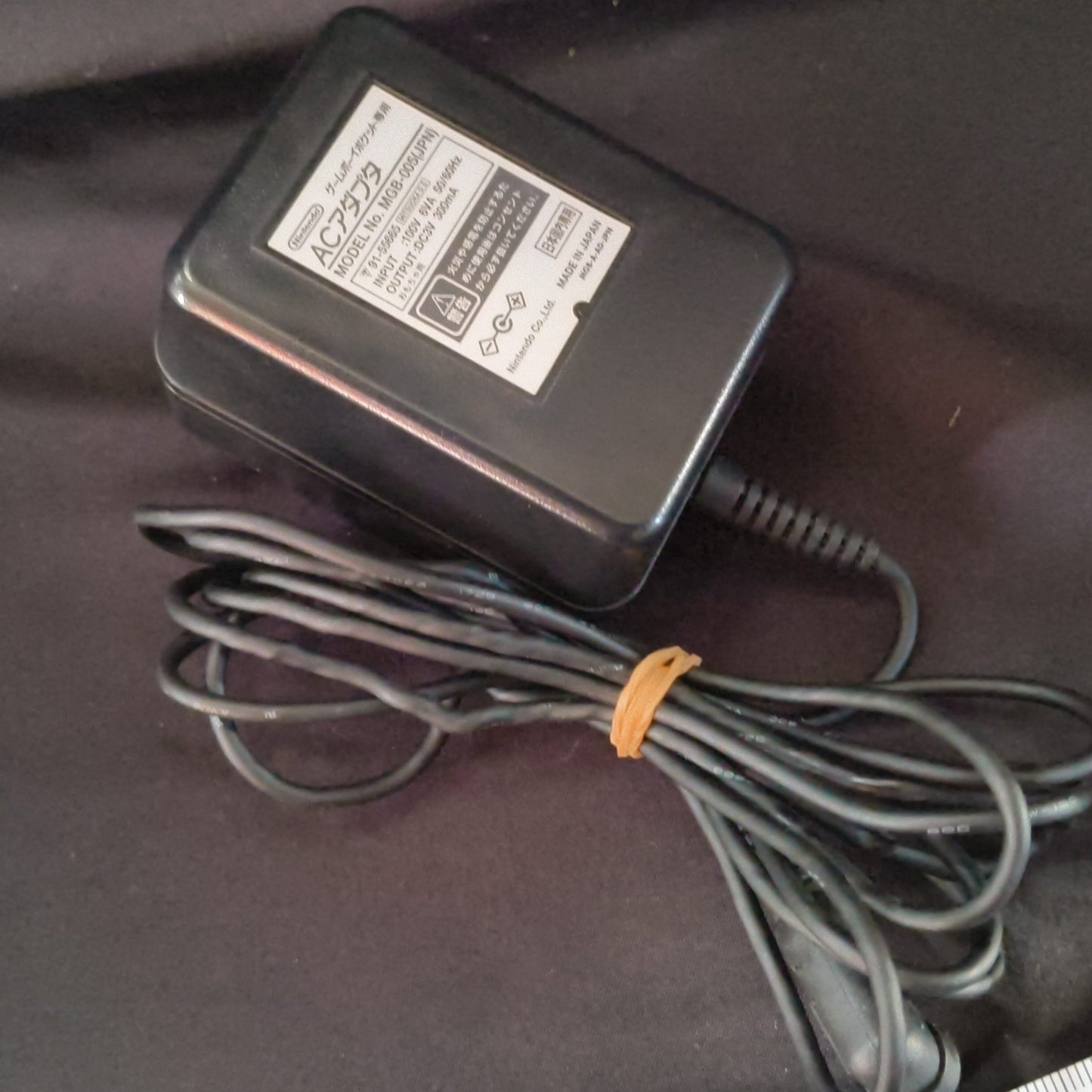 Used, Nintendo Gameboy Light Silver color console MGB-101 w/PSU, Working-h0725-