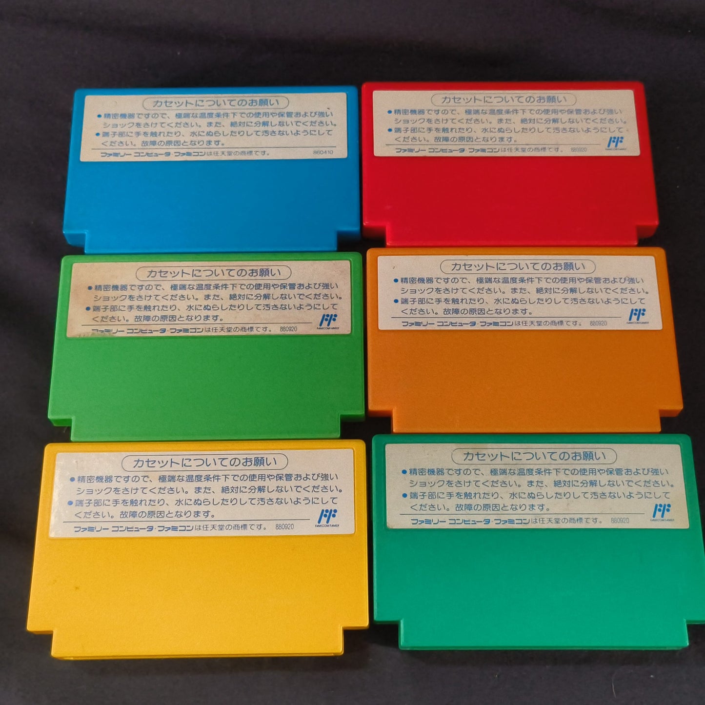 Nintendo Famicom FC (NES) RockMan(Megaman) series 6 game cartridge set-h0725-