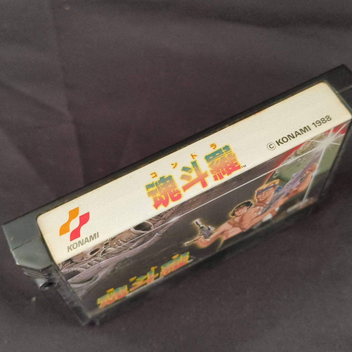 CONTRA KONAMI For Nintendo Famicom NES/  Cartridge only tested-h0725-