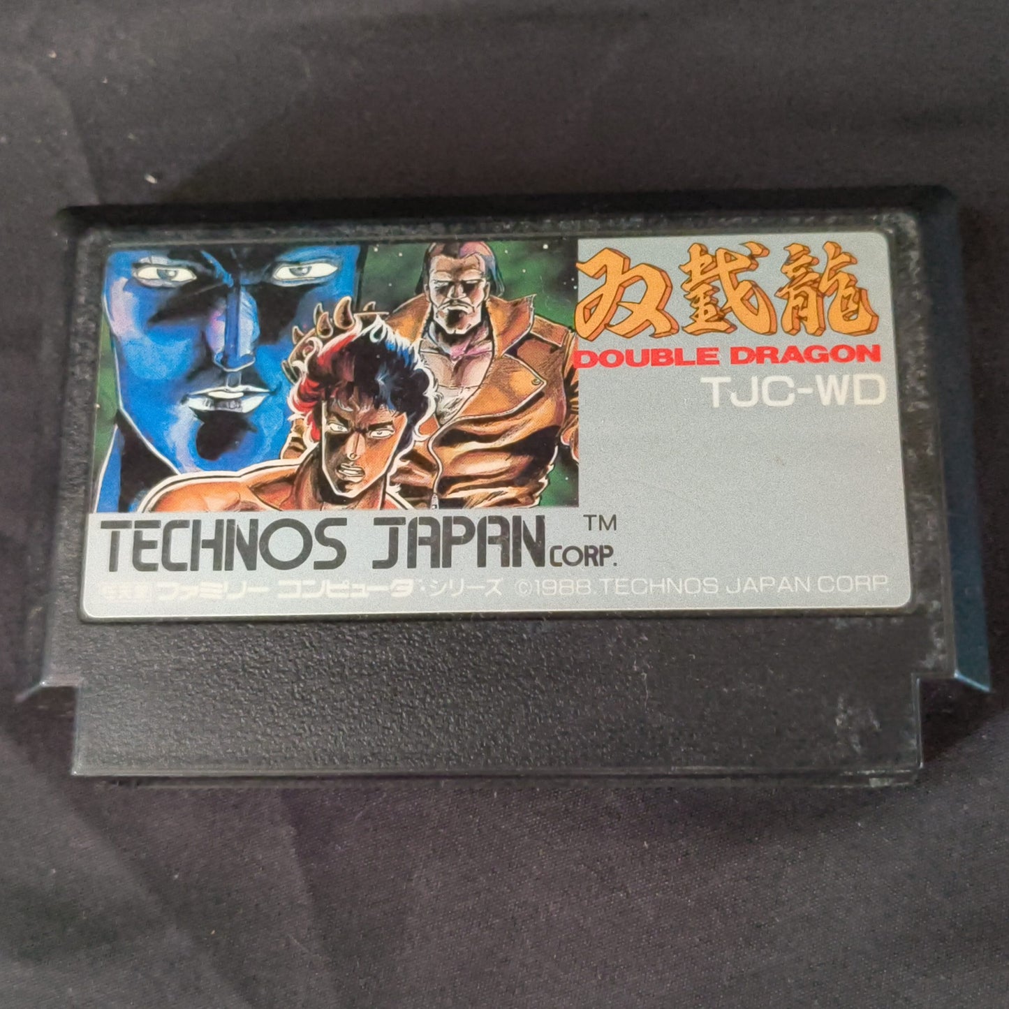 DOUBLE DRAGON for Nintendo Famicom NES Action game/Cartridge only/tested-h0725-