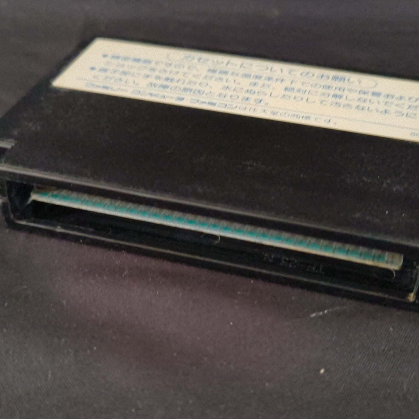 DOUBLE DRAGON for Nintendo Famicom NES Action game/Cartridge only/tested-h0725-