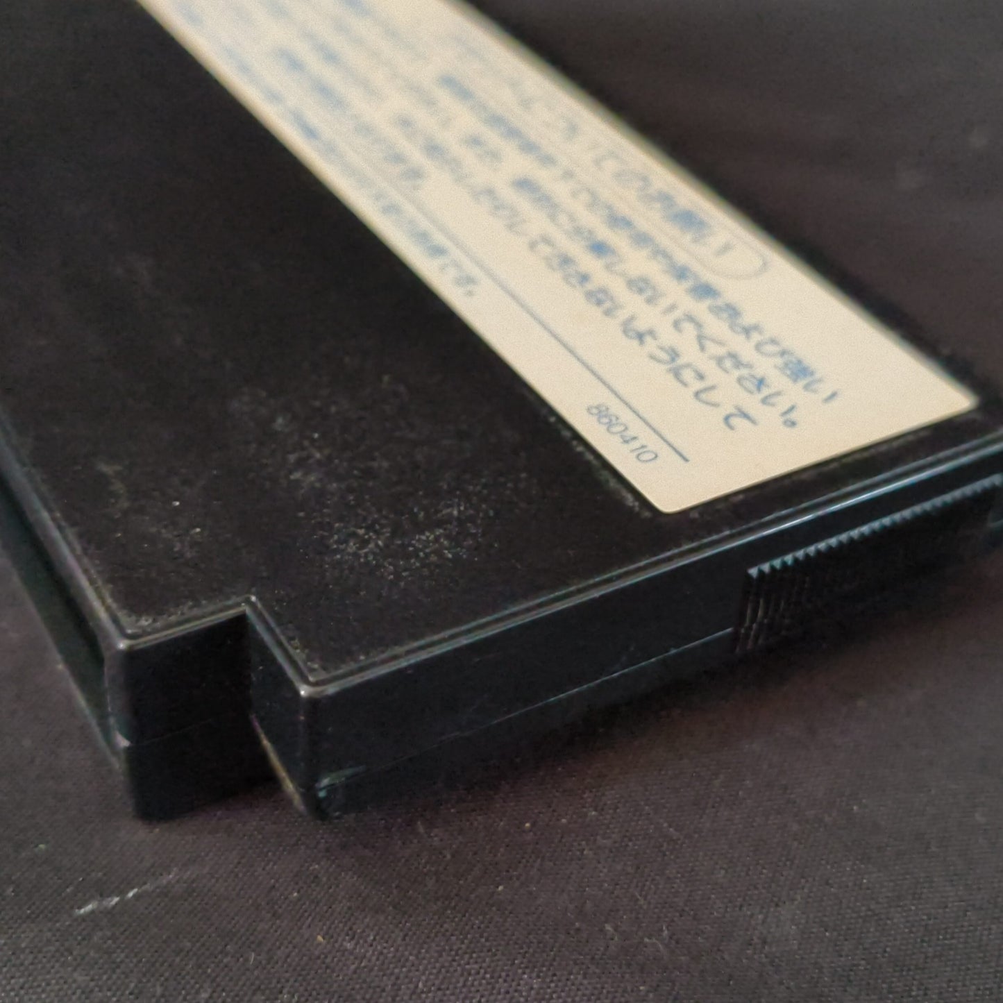 DOUBLE DRAGON for Nintendo Famicom NES Action game/Cartridge only/tested-h0725-