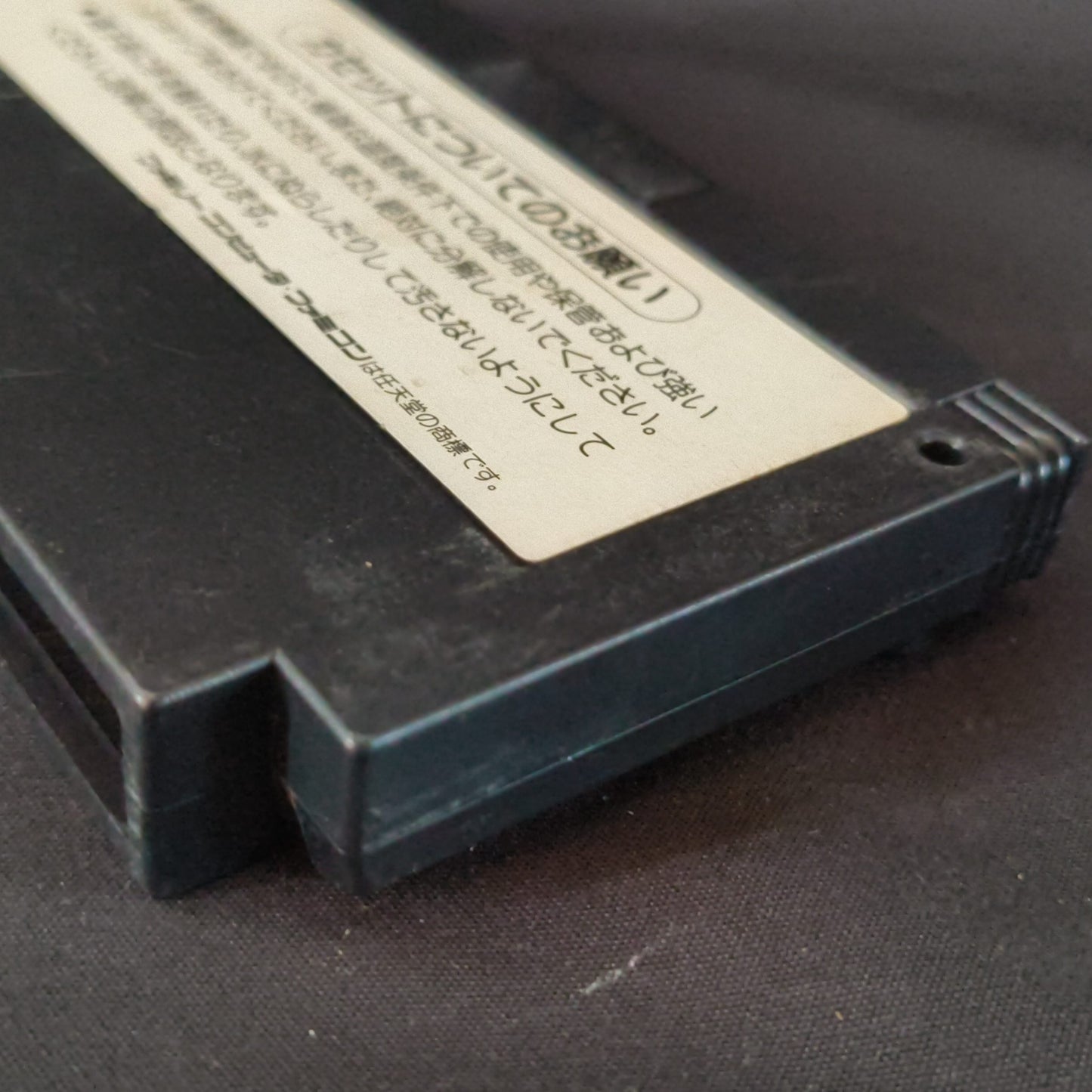 Gradius 2 KONAMI For Nintendo Famicom NES/  Cartridge only tested-h0725-