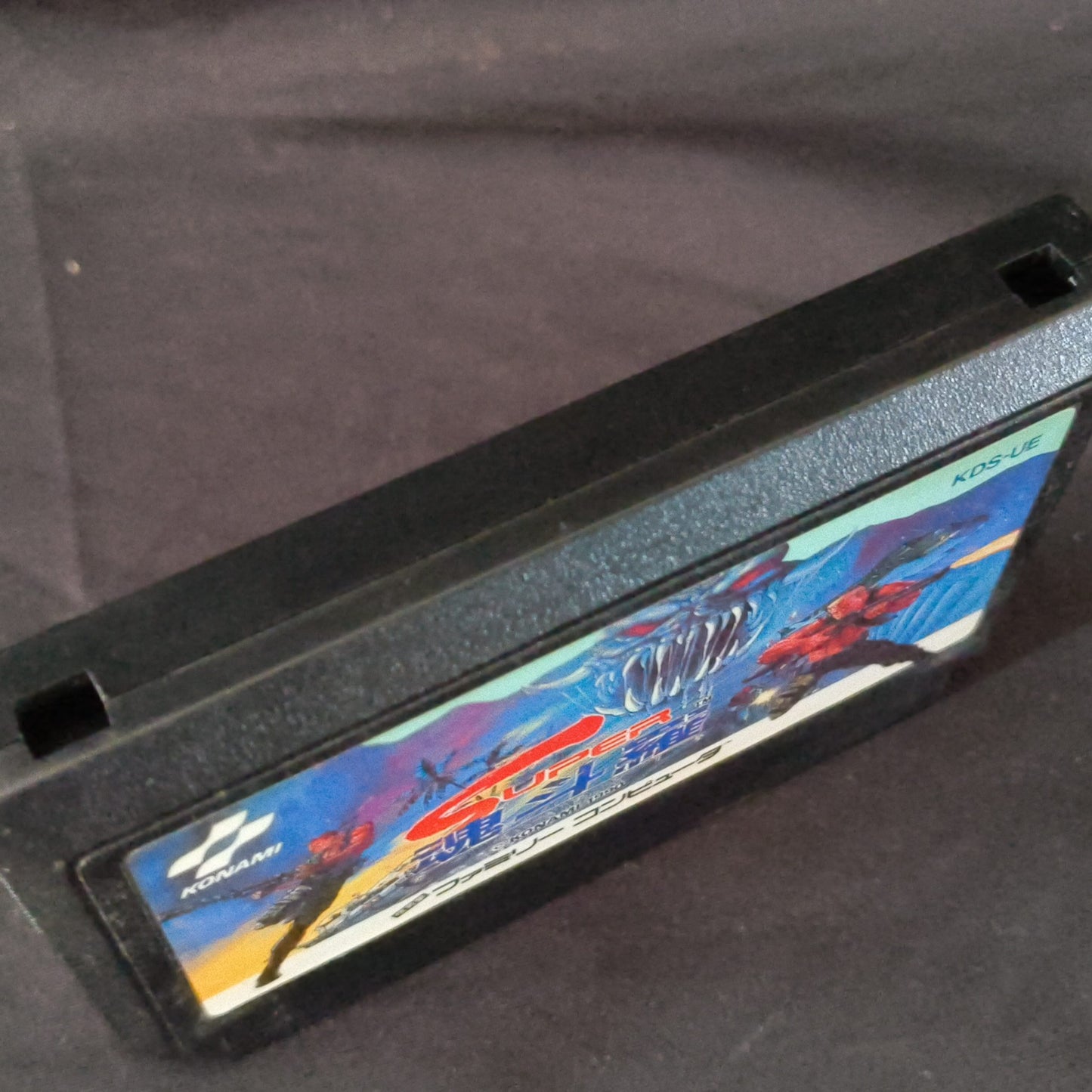 SUPER CONTRA KONAMI For Nintendo Famicom NES/  Cartridge only tested-h0725-