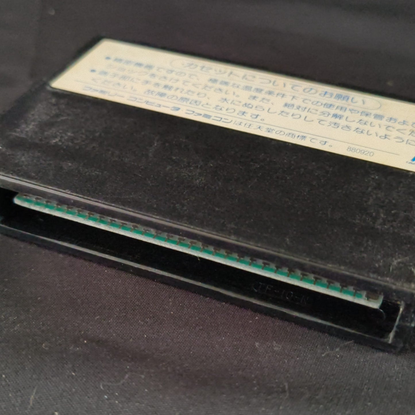 SUPER CONTRA KONAMI For Nintendo Famicom NES/  Cartridge only tested-h0725-