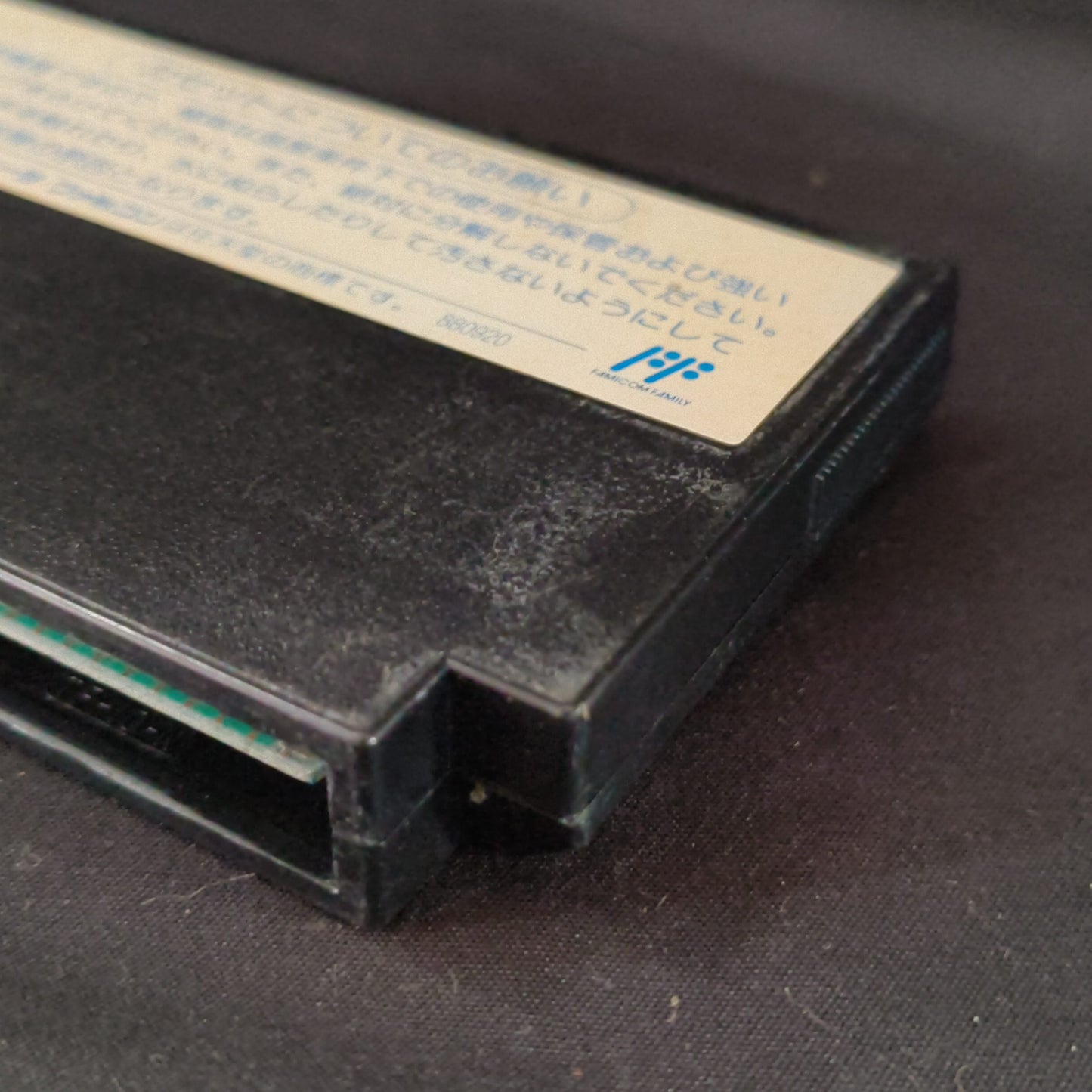 SUPER CONTRA KONAMI For Nintendo Famicom NES/  Cartridge only tested-h0725-