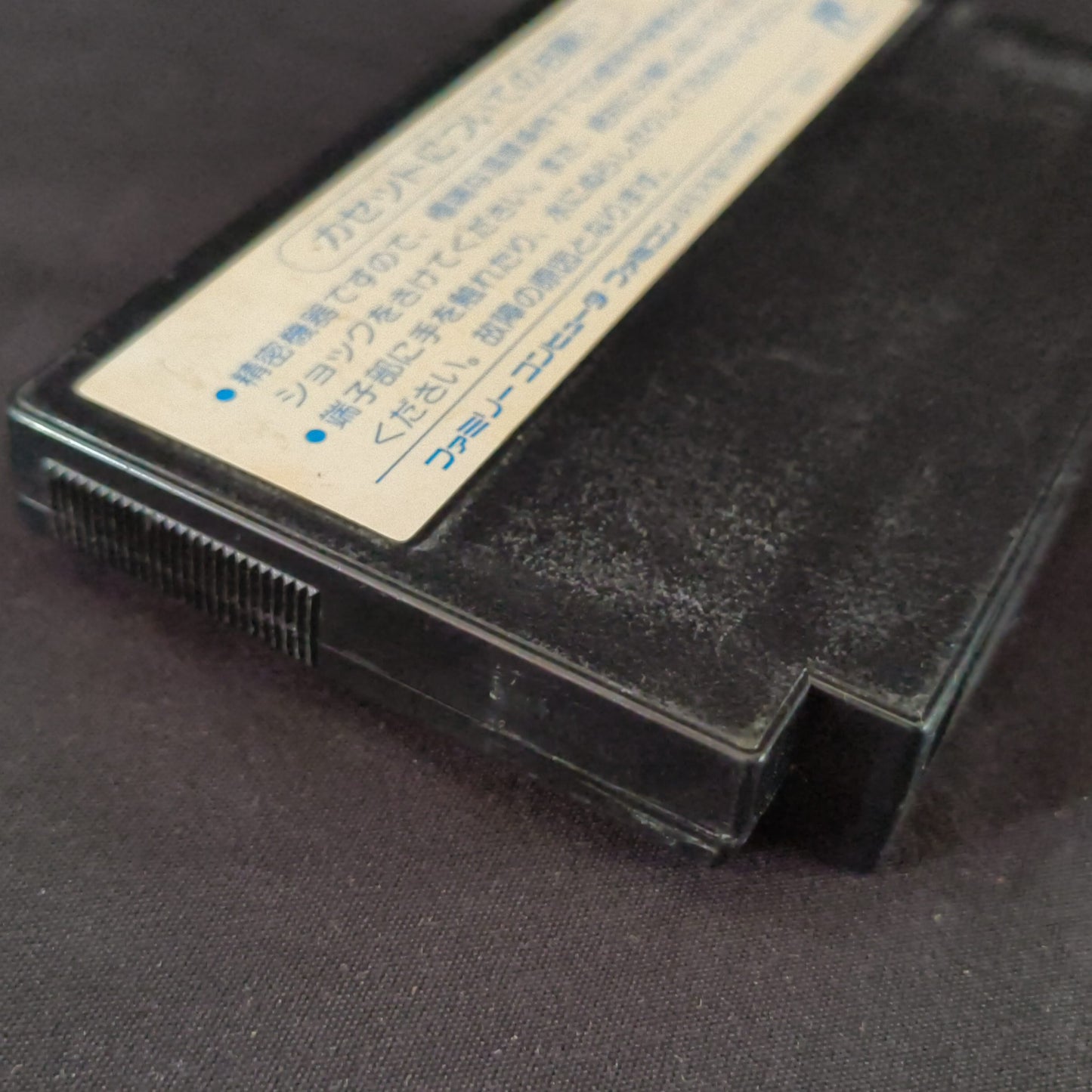 SUPER CONTRA KONAMI For Nintendo Famicom NES/  Cartridge only tested-h0725-