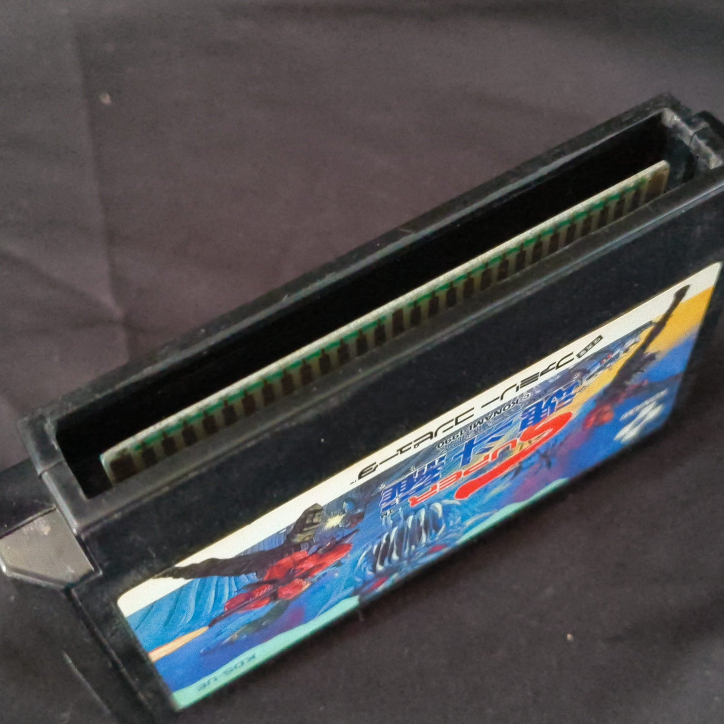 SUPER CONTRA KONAMI For Nintendo Famicom NES/  Cartridge only tested-h0725-