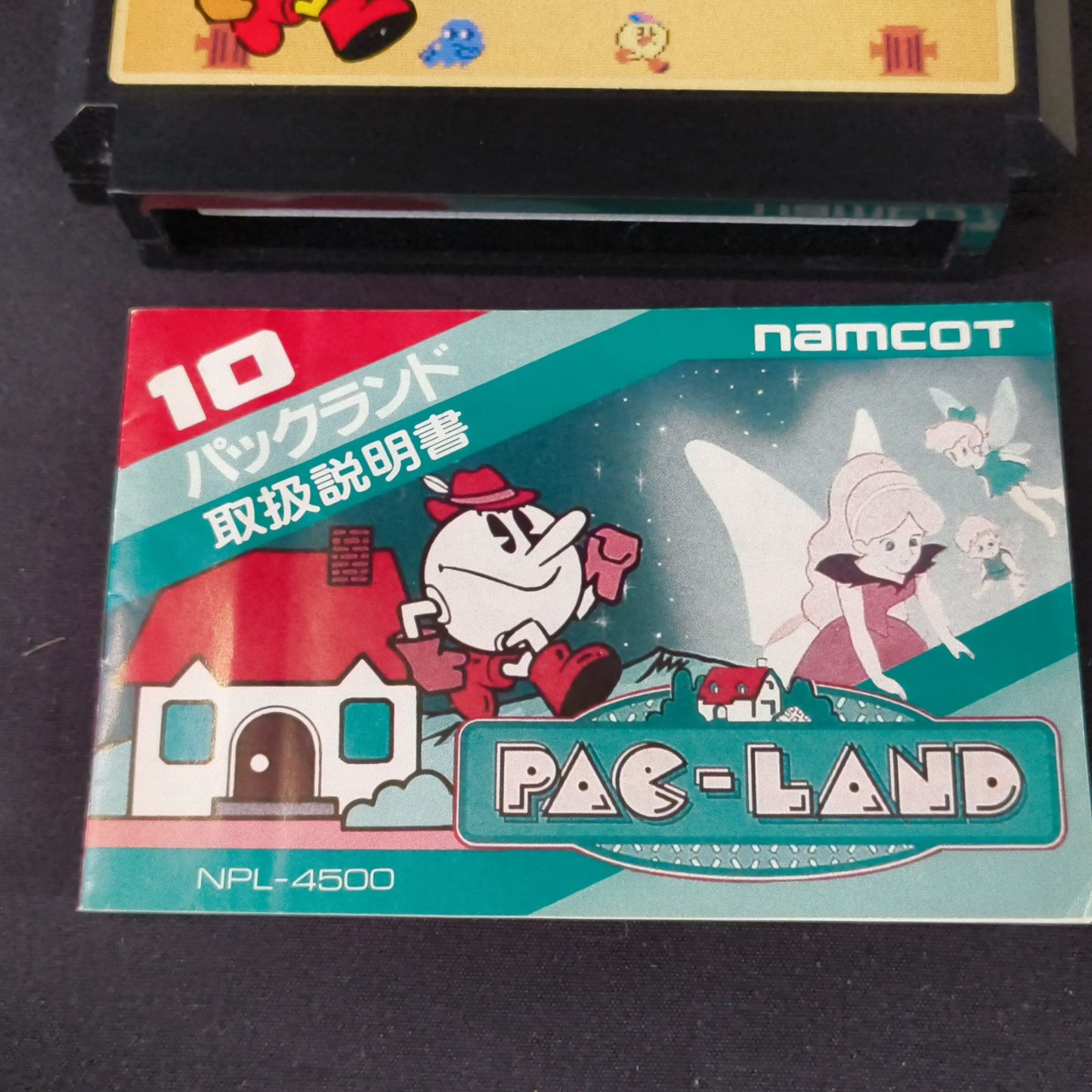 PAC LAND NAMCOT Famicom NES Cartridge w/manual, box, Japan, Working-h0725-