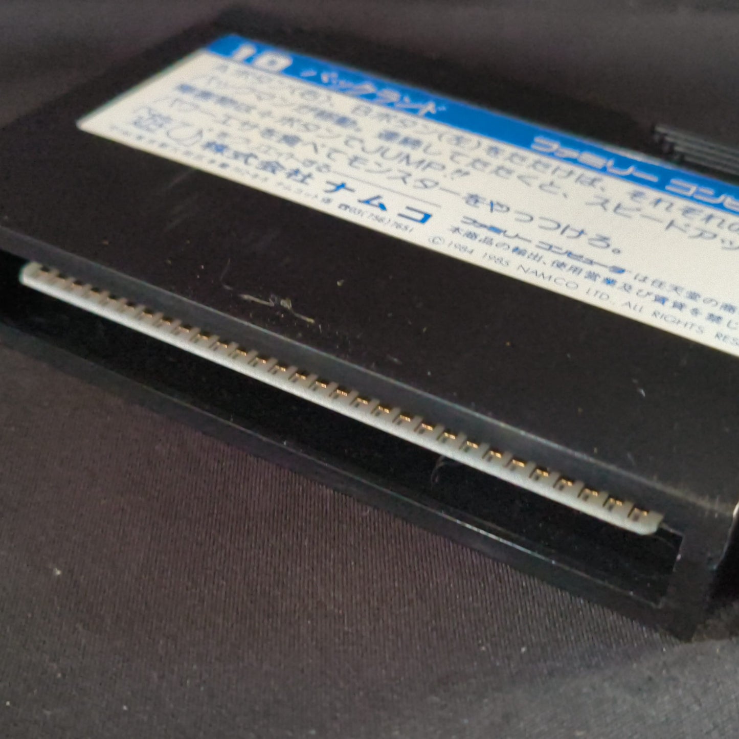 PAC LAND NAMCOT Famicom NES Cartridge w/manual, box, Japan, Working-h0725-