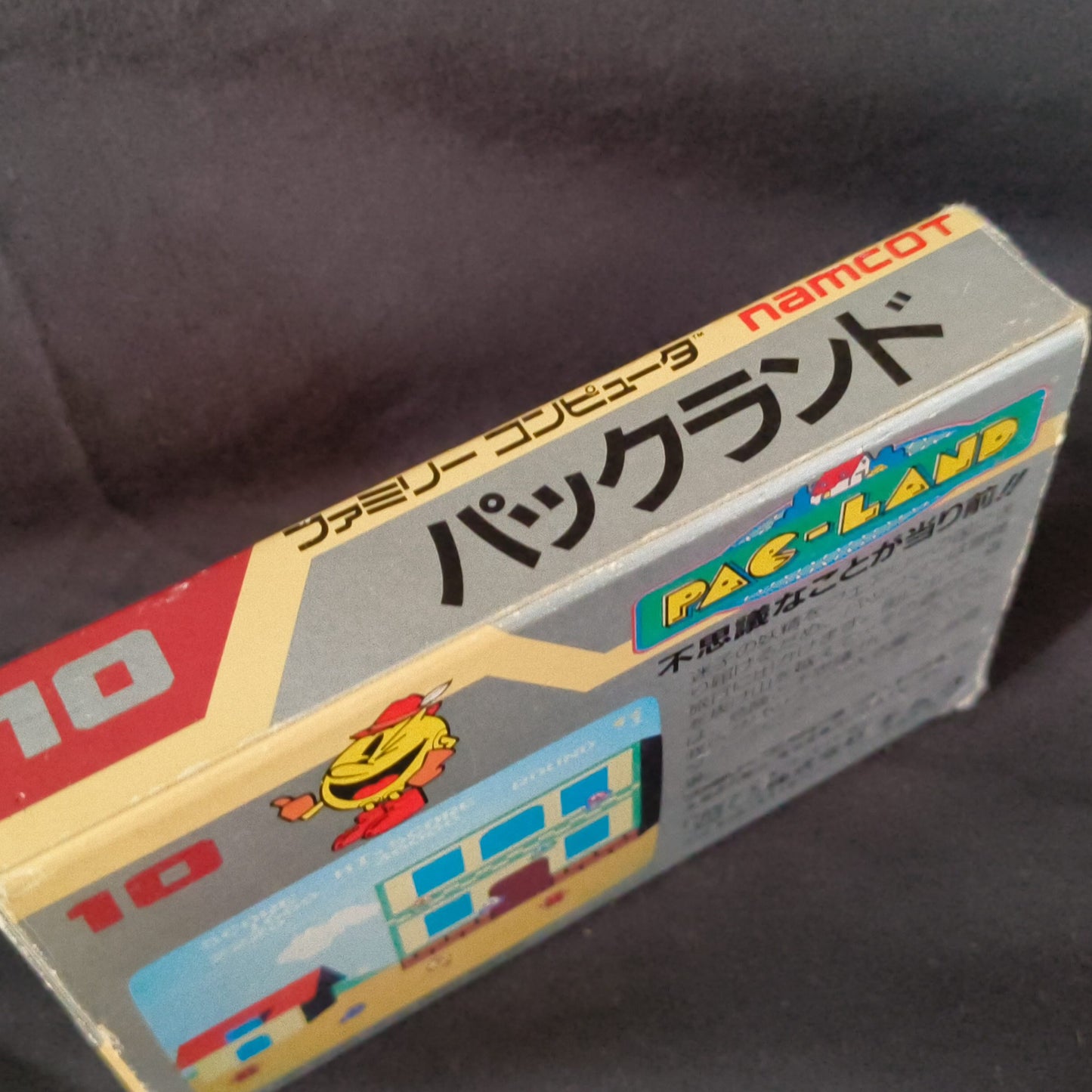 PAC LAND NAMCOT Famicom NES Cartridge w/manual, box, Japan, Working-h0725-