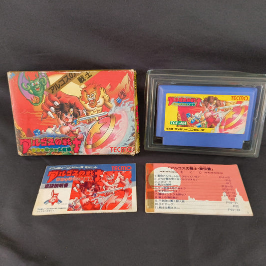 ARGUS NO SENSHI Rygar Famicom NES Cartridge w/manual, box, Japan, Working-h0725-