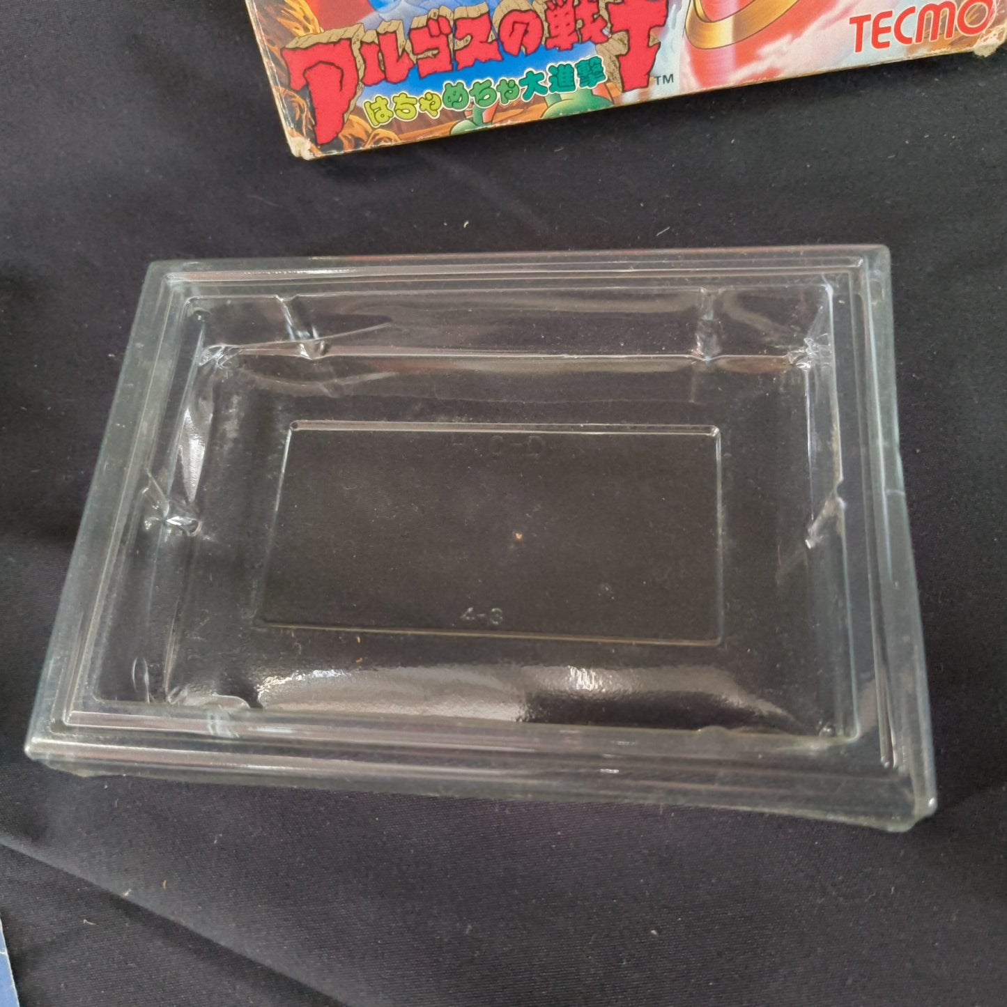 ARGUS NO SENSHI Rygar Famicom NES Cartridge w/manual, box, Japan, Working-h0725-