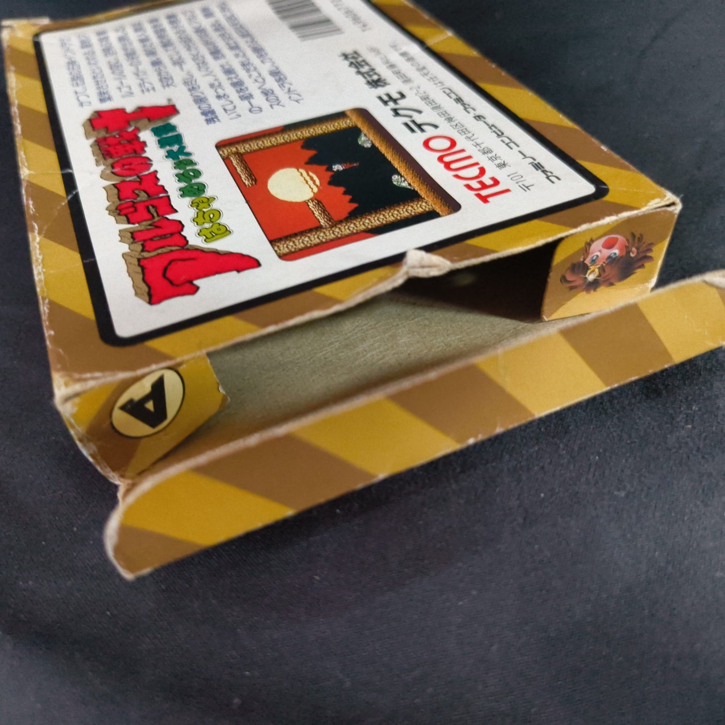 ARGUS NO SENSHI Rygar Famicom NES Cartridge w/manual, box, Japan, Working-h0725-