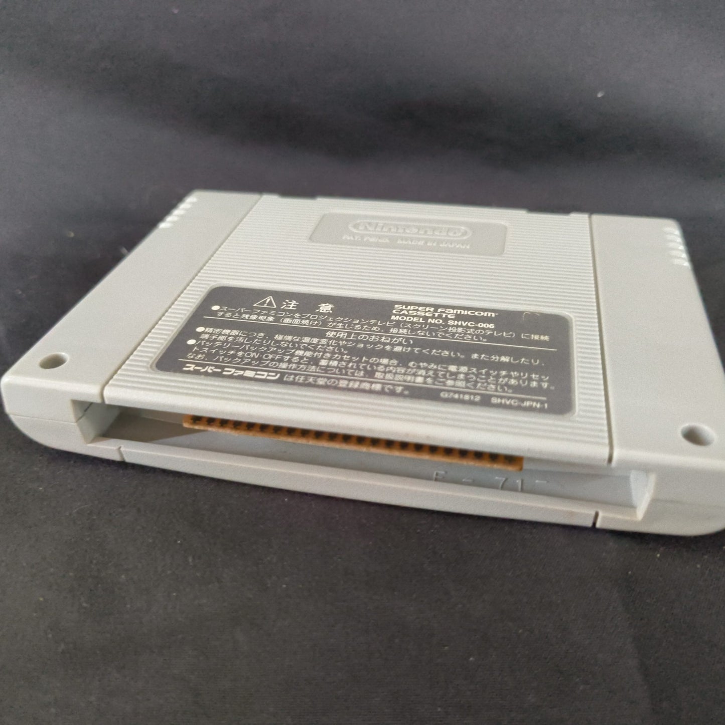 Dragon Quest 3 Nintendo Super Famicom Cart w/Manual, Box Japan, Working-f0725-