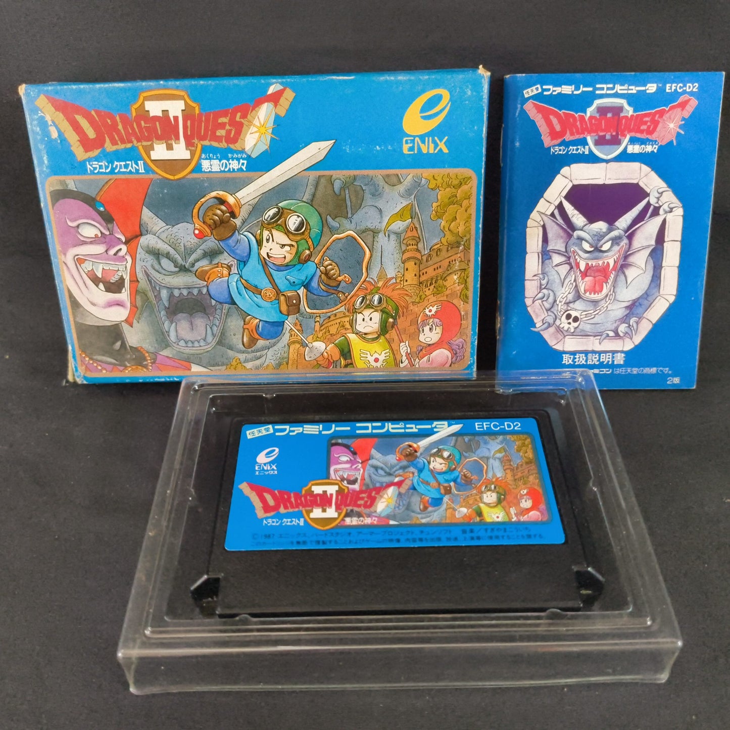 Dragon Quest Series Famicom FC NES Cartridge, Manual, Boxed set, Working-h0725-