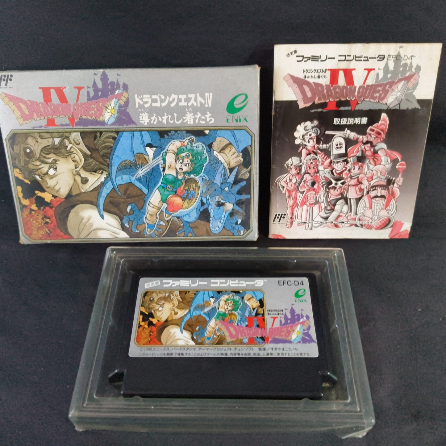 Dragon Quest Series Famicom FC NES Cartridge, Manual, Boxed set, Working-h0725-