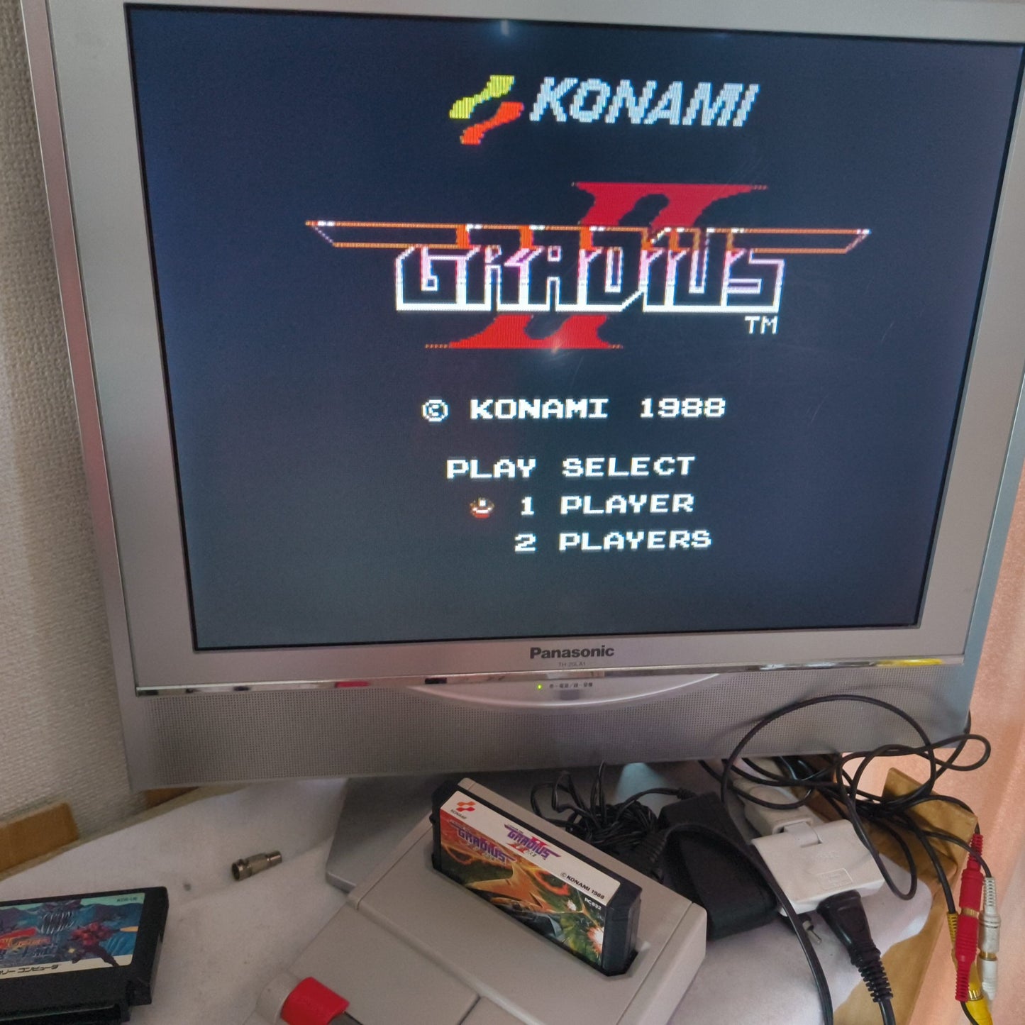 Gradius 2 KONAMI For Nintendo Famicom NES/  Cartridge only tested-h0725-