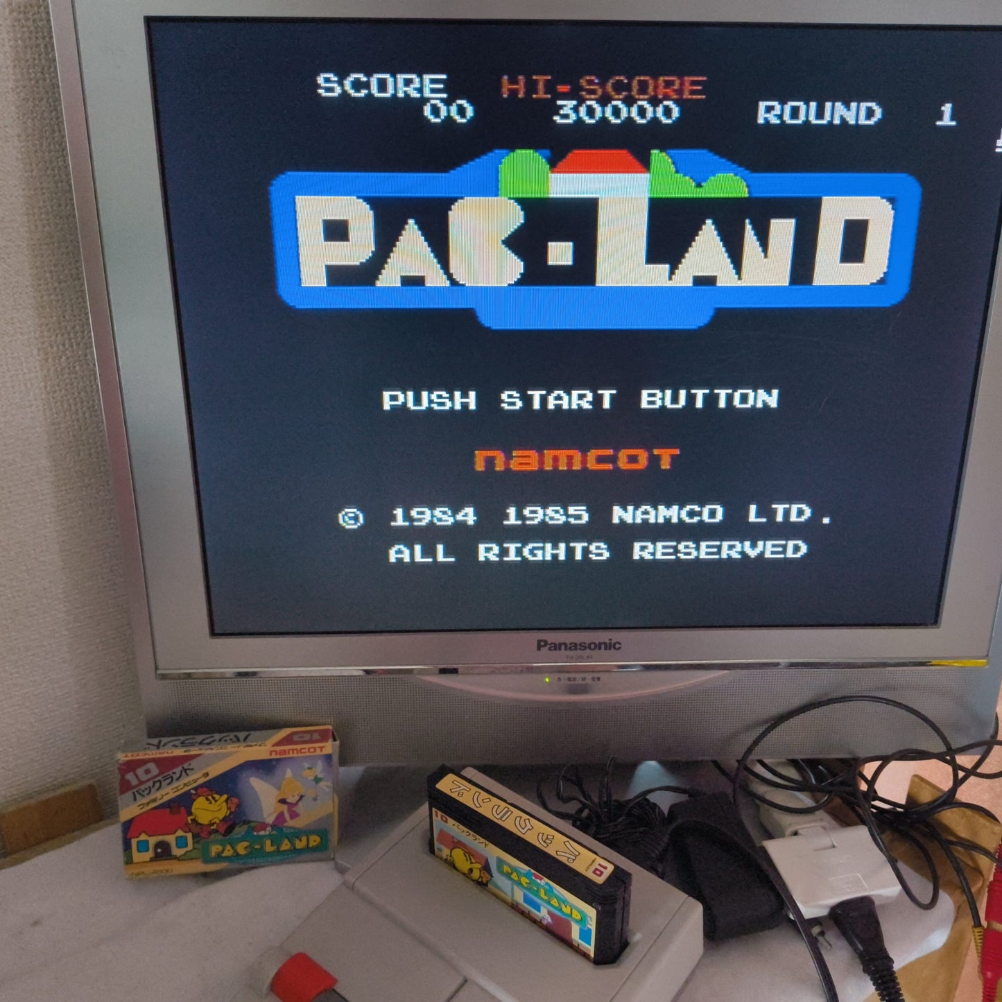 PAC LAND NAMCOT Famicom NES Cartridge w/manual, box, Japan, Working-h0725-