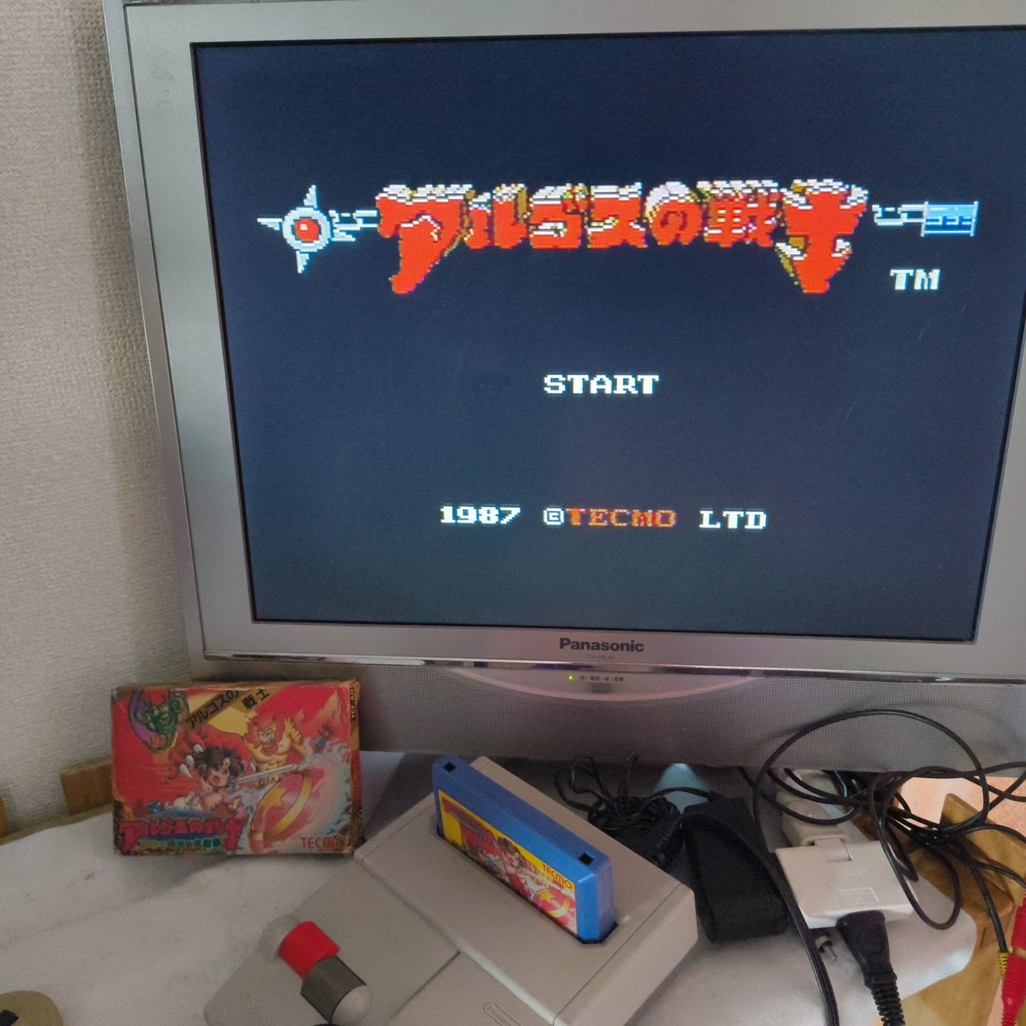 ARGUS NO SENSHI Rygar Famicom NES Cartridge w/manual, box, Japan, Working-h0725-