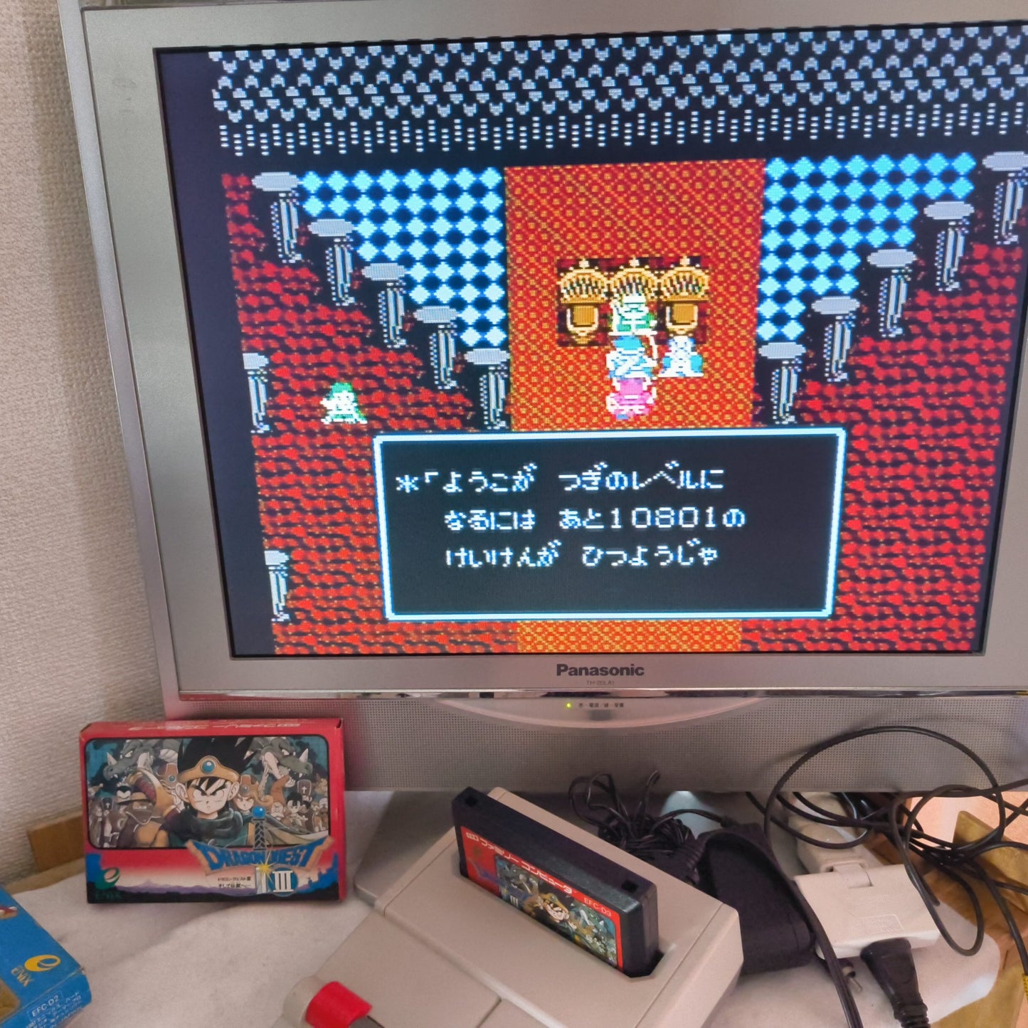 Dragon Quest Series Famicom FC NES Cartridge, Manual, Boxed set, Working-h0725-