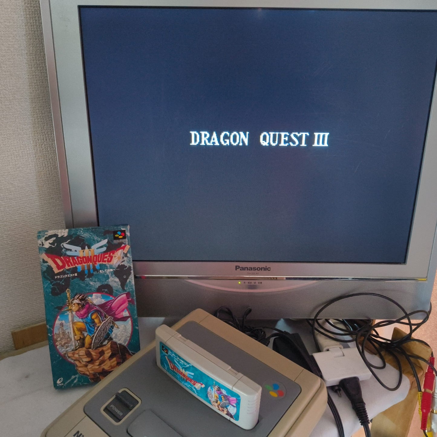 Dragon Quest 3 Nintendo Super Famicom Cart w/Manual, Box Japan, Working-f0725-