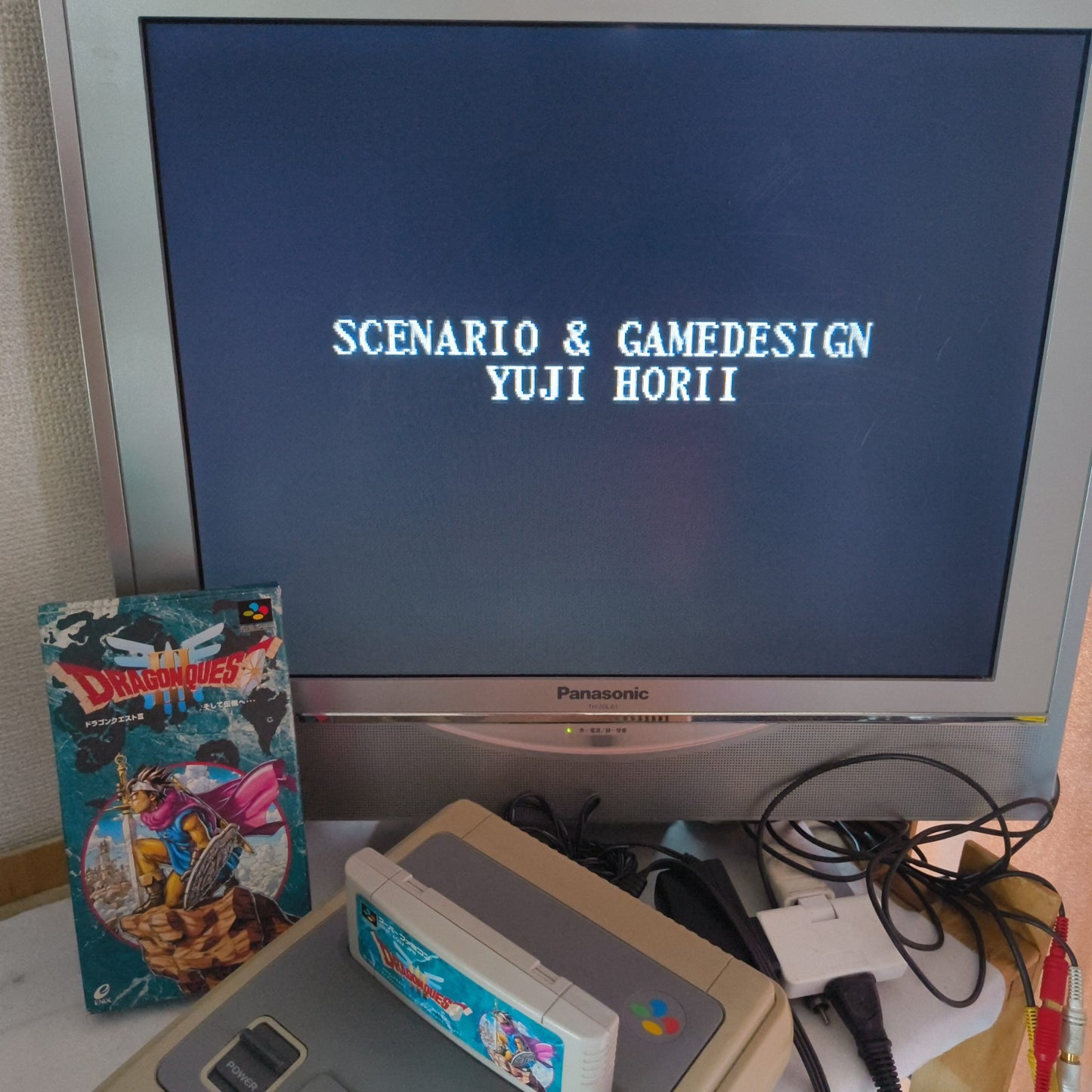 Dragon Quest 3 Nintendo Super Famicom Cart w/Manual, Box Japan, Working-f0725-