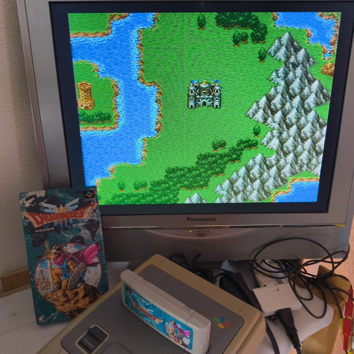 Dragon Quest 3 Nintendo Super Famicom Cart w/Manual, Box Japan, Working-f0725-