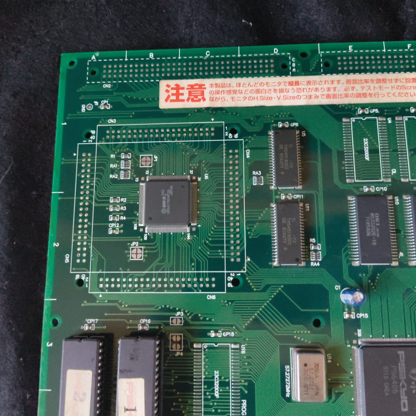 SOL DIVIDE Psikyo Arcade PCB System JAMMA Board and papers set, Working-h0726-